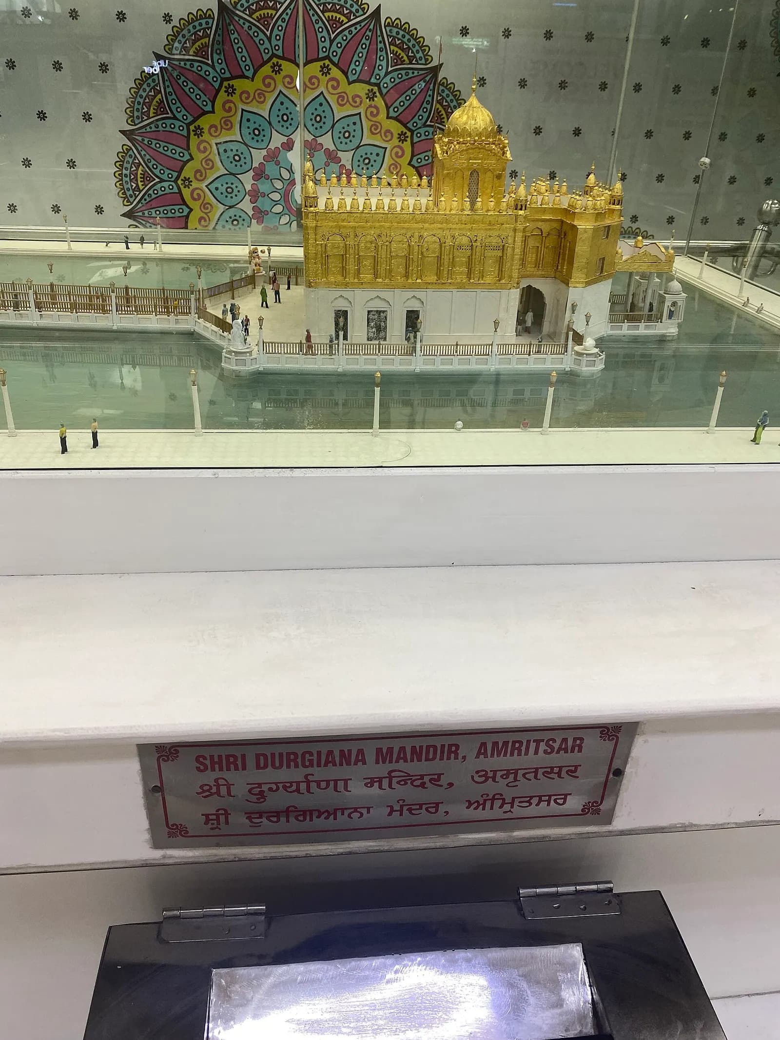 Durgiana Temple scale model display inside Sri Guru Ram Dass Jee International Airport, Amritsar