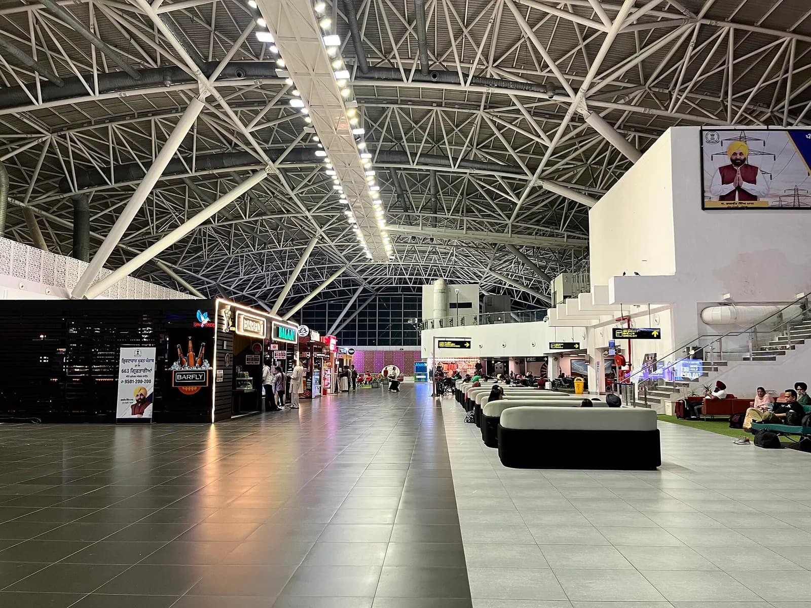 Duty-free retail area at Sri Guru Ram Dass Jee International Airport, Amritsar (2024)
