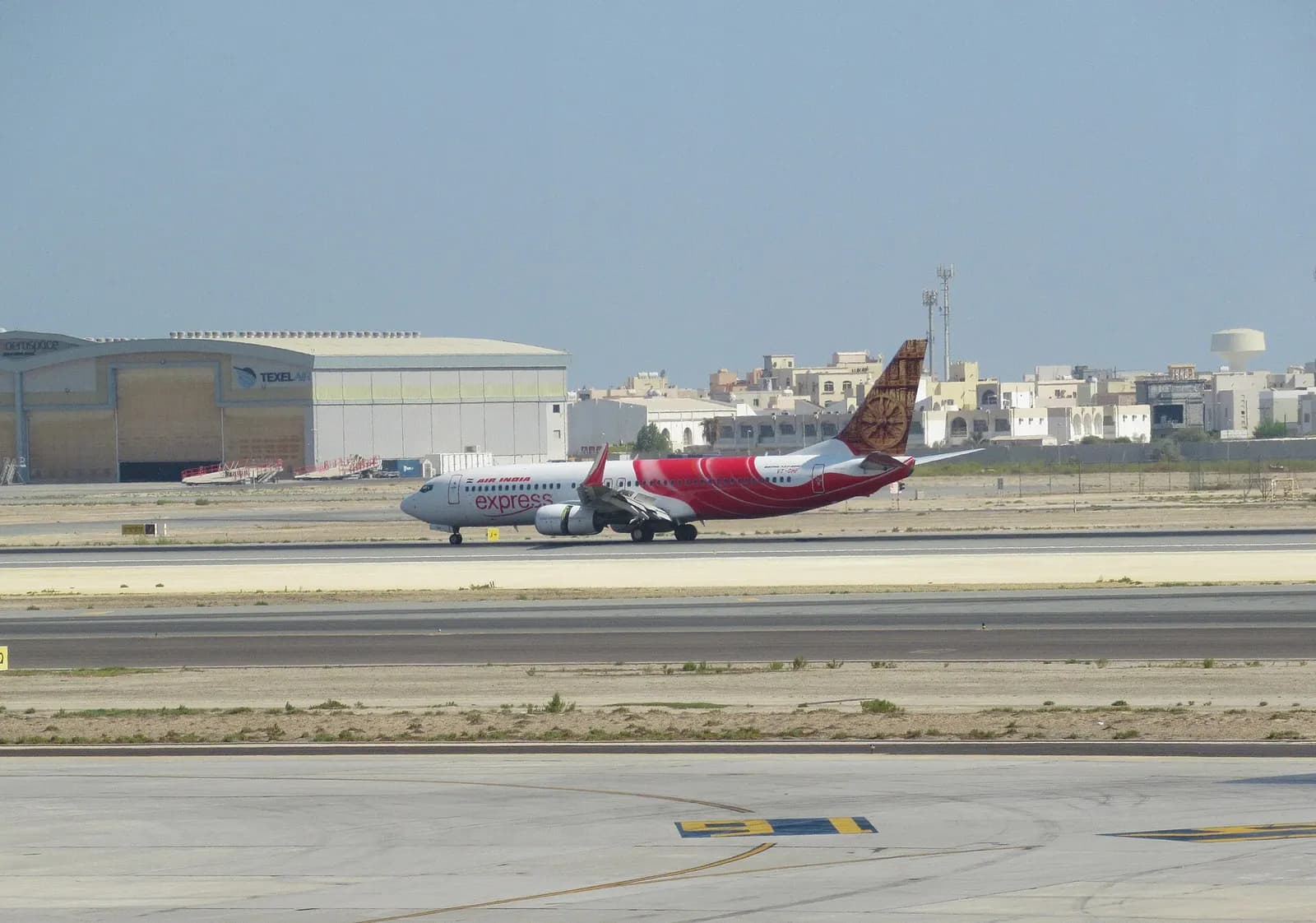 MSN: 6147 / Delivery: 8 Nov 2016 / Location: Bahrain International Airport - BAH / Flight time: 4:20