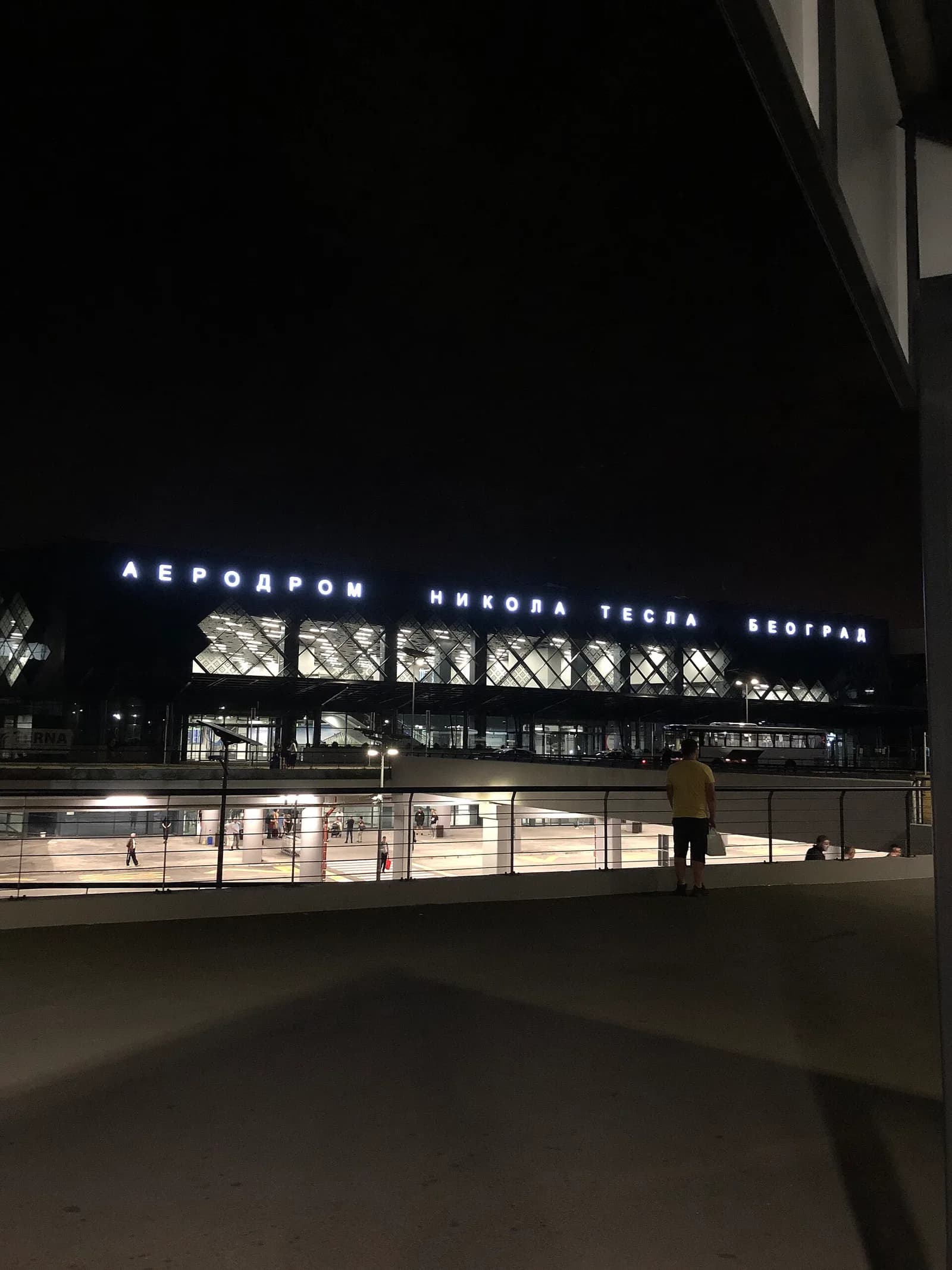 New Terminal of the airport