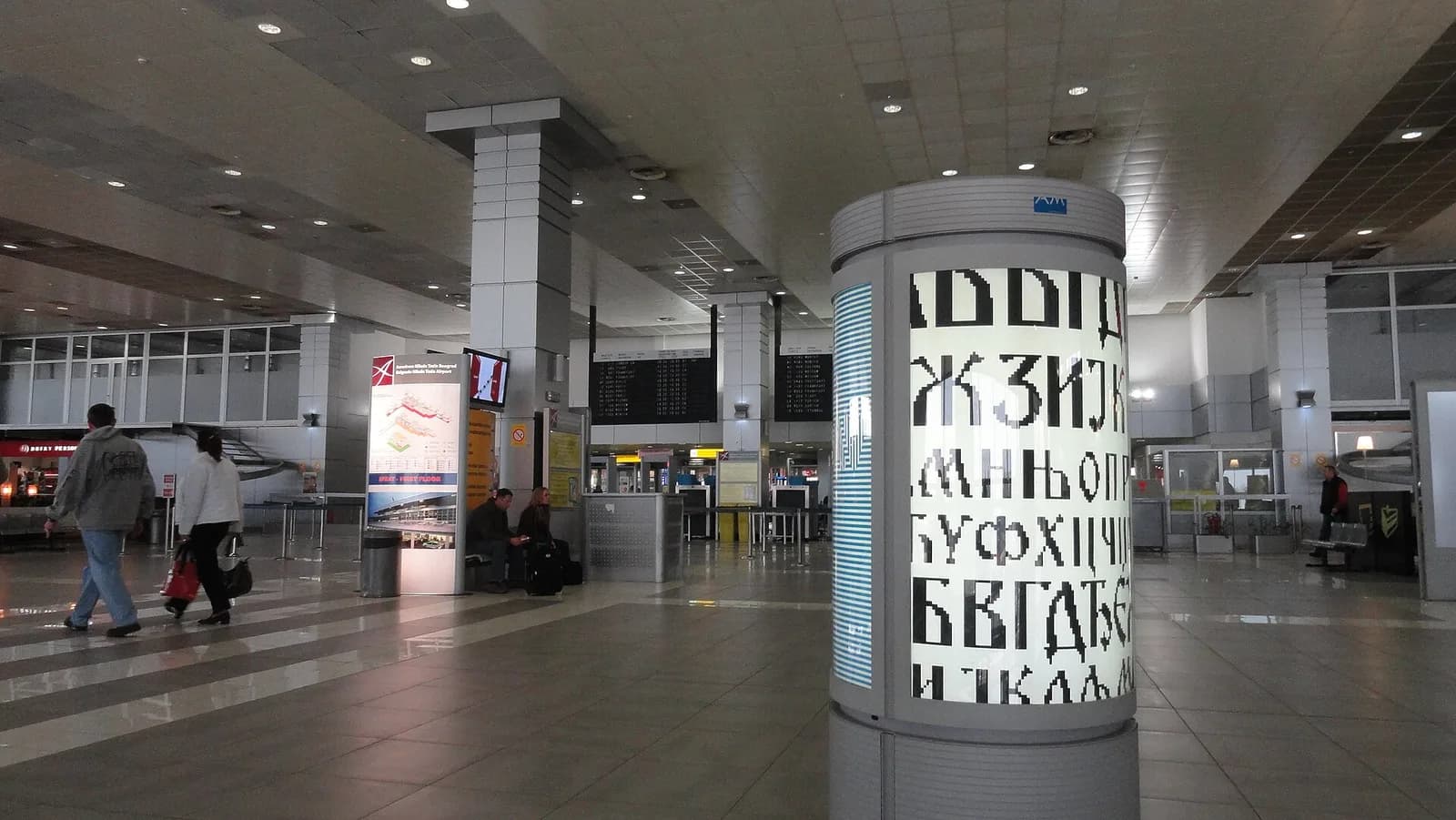 Интерьер в Белградском аэропорту Никола Тесла (Сурчин)