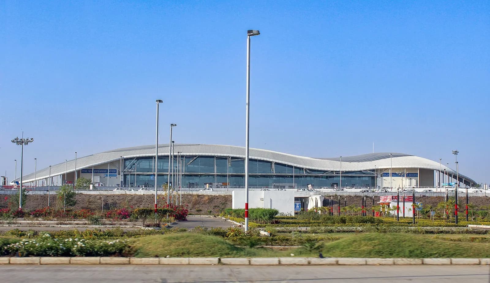 Raja Bhoj International Airport (BHO) Bhopal India