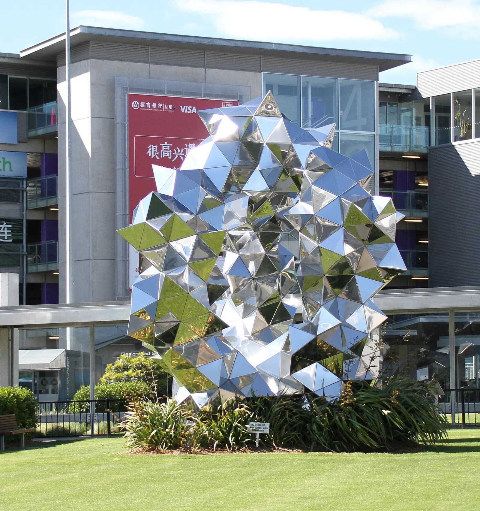 Cumulus Gate Pavilion sculpture by Gregor Kregar at Christchurch Airport