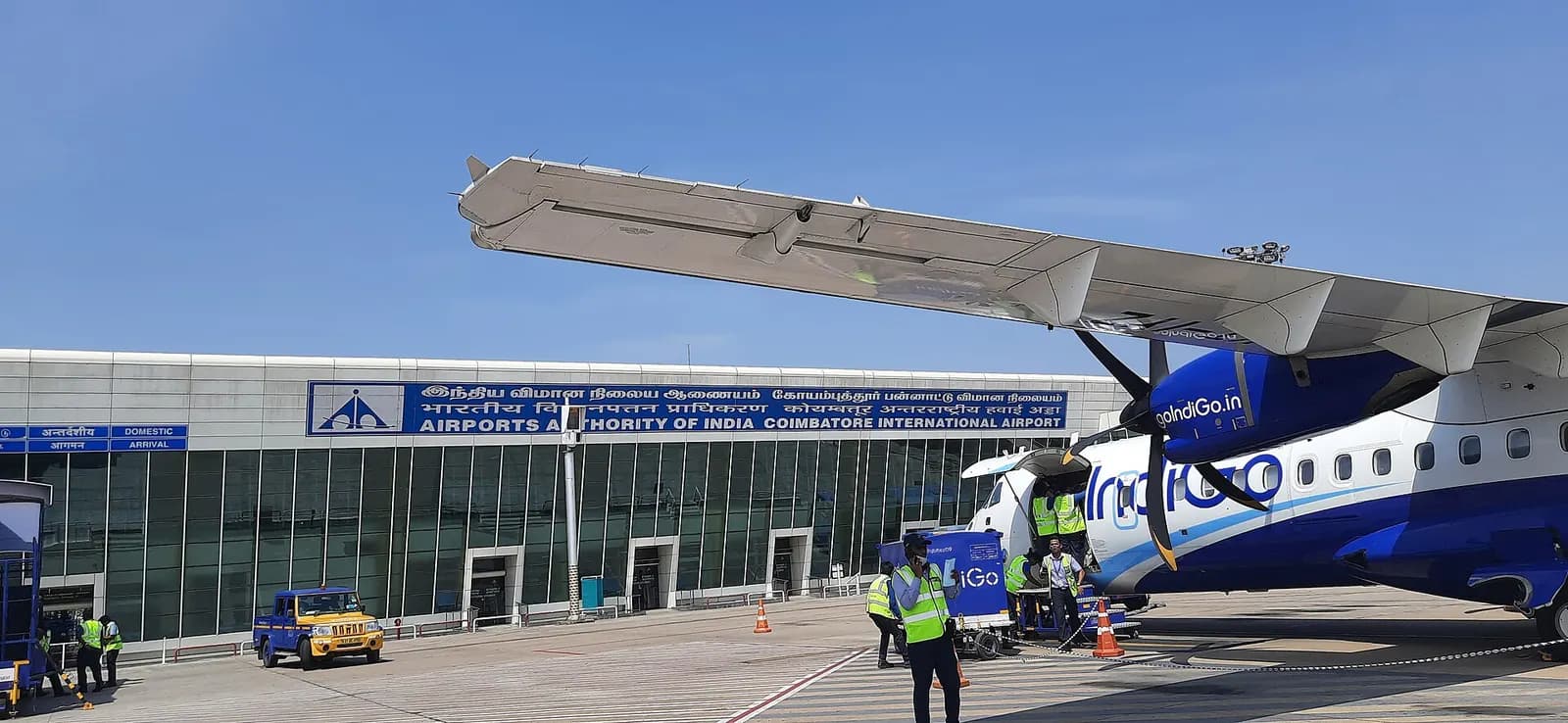 Coimbatore International Airport