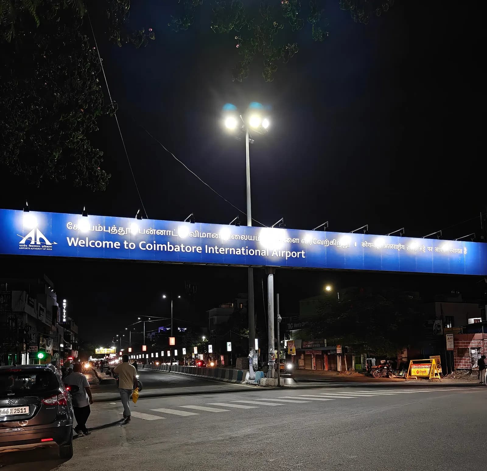 Coimbatore International Airport
