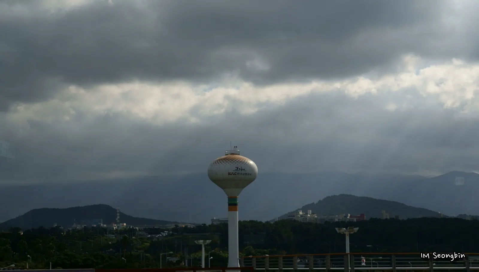 Jenu International Airport, Jeju (제주국제공항)