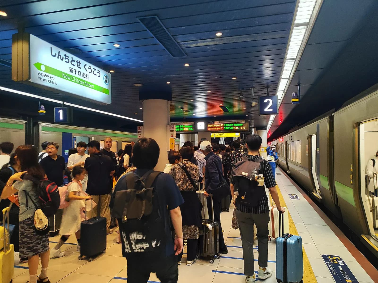 AP15 New Chitose Airport JR Hokkaido Station