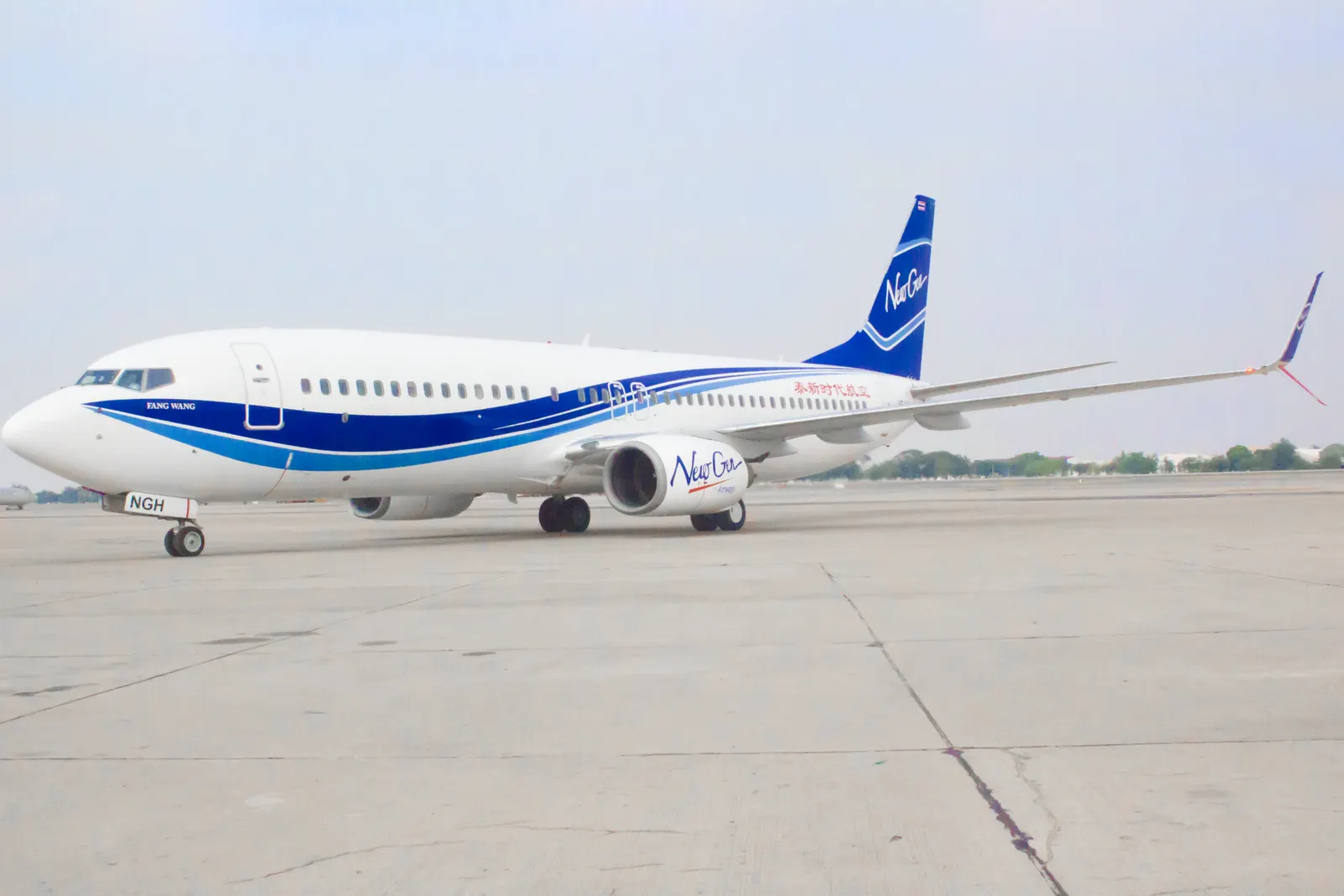The first Split Scimitar Winglets in Asia, HS-NGH Boeing 737-800 at Don Mueang International Airport