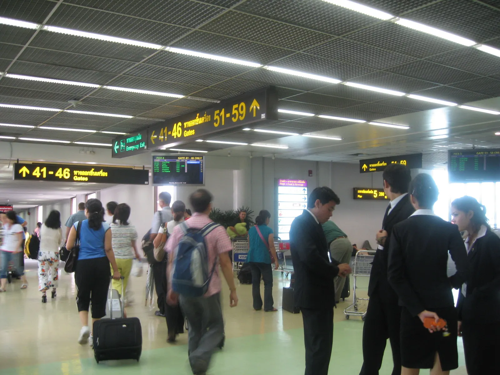 Bangkok (Don Mueang) International Airport, Terminal 2, Departure Restricted Area.
