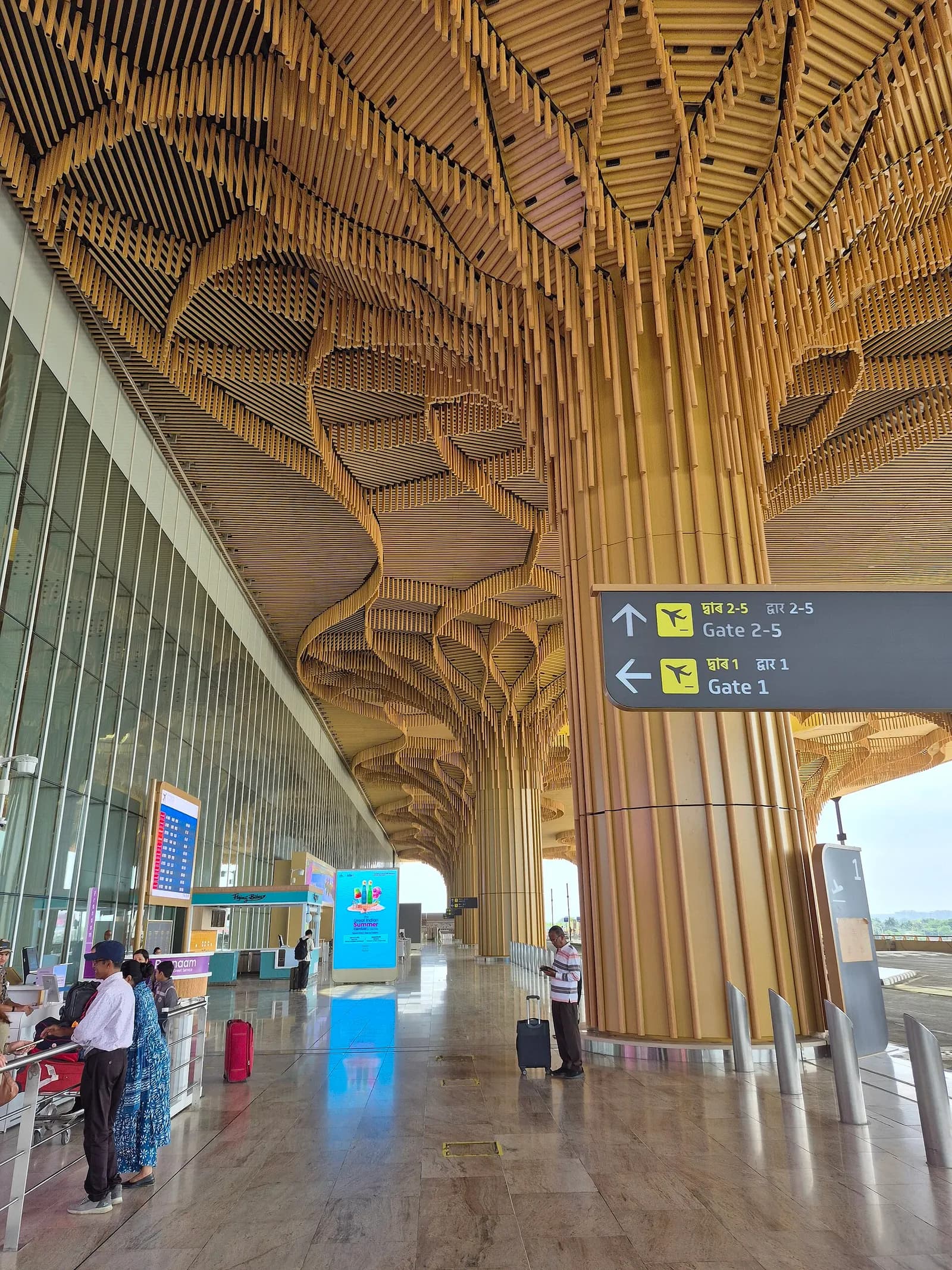 Lokapriya Gopinath Bardoloi International Airport,