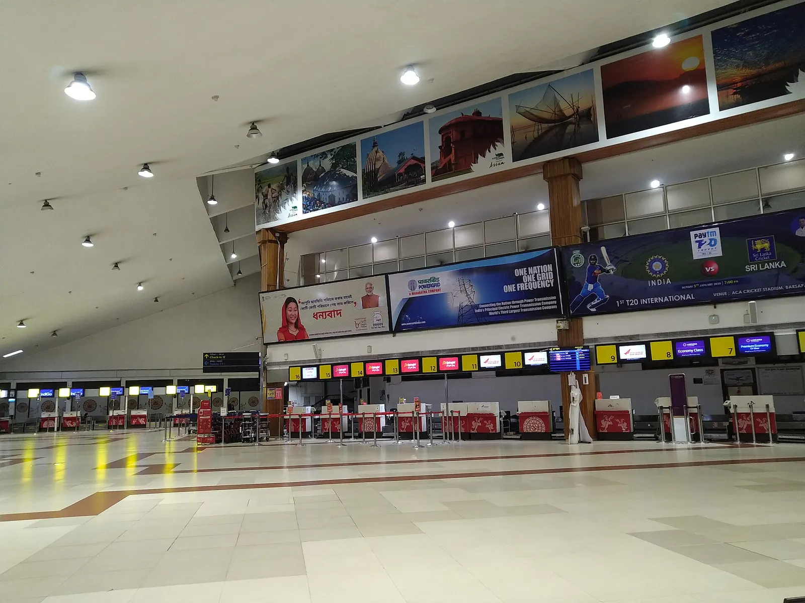 Lokpriya Gopinath Bordoloi International Airport, Guwahati, Assam