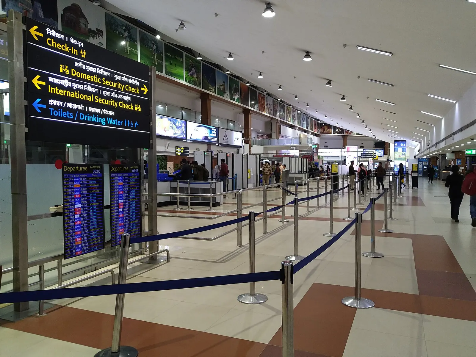 Lokpriya Gopinath Bordoloi International Airport, Guwahati, Assam