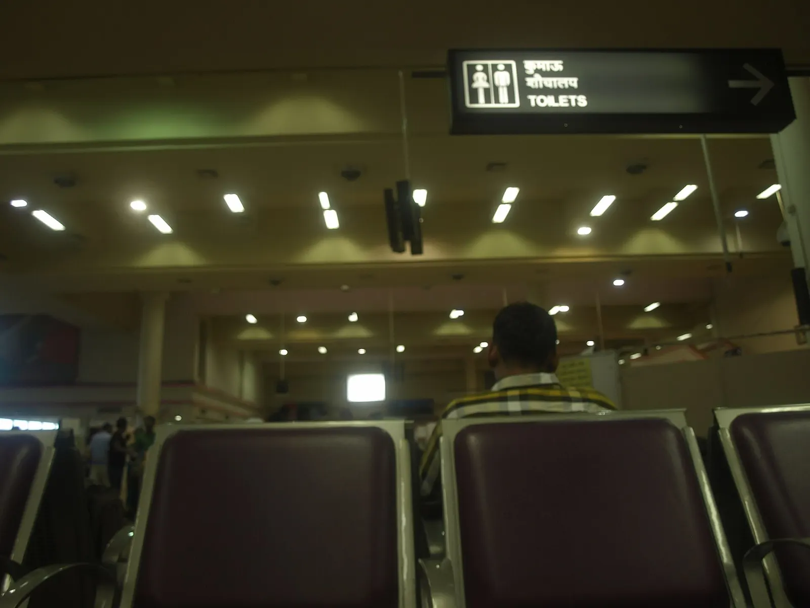At Dabolim airport, Goa, India