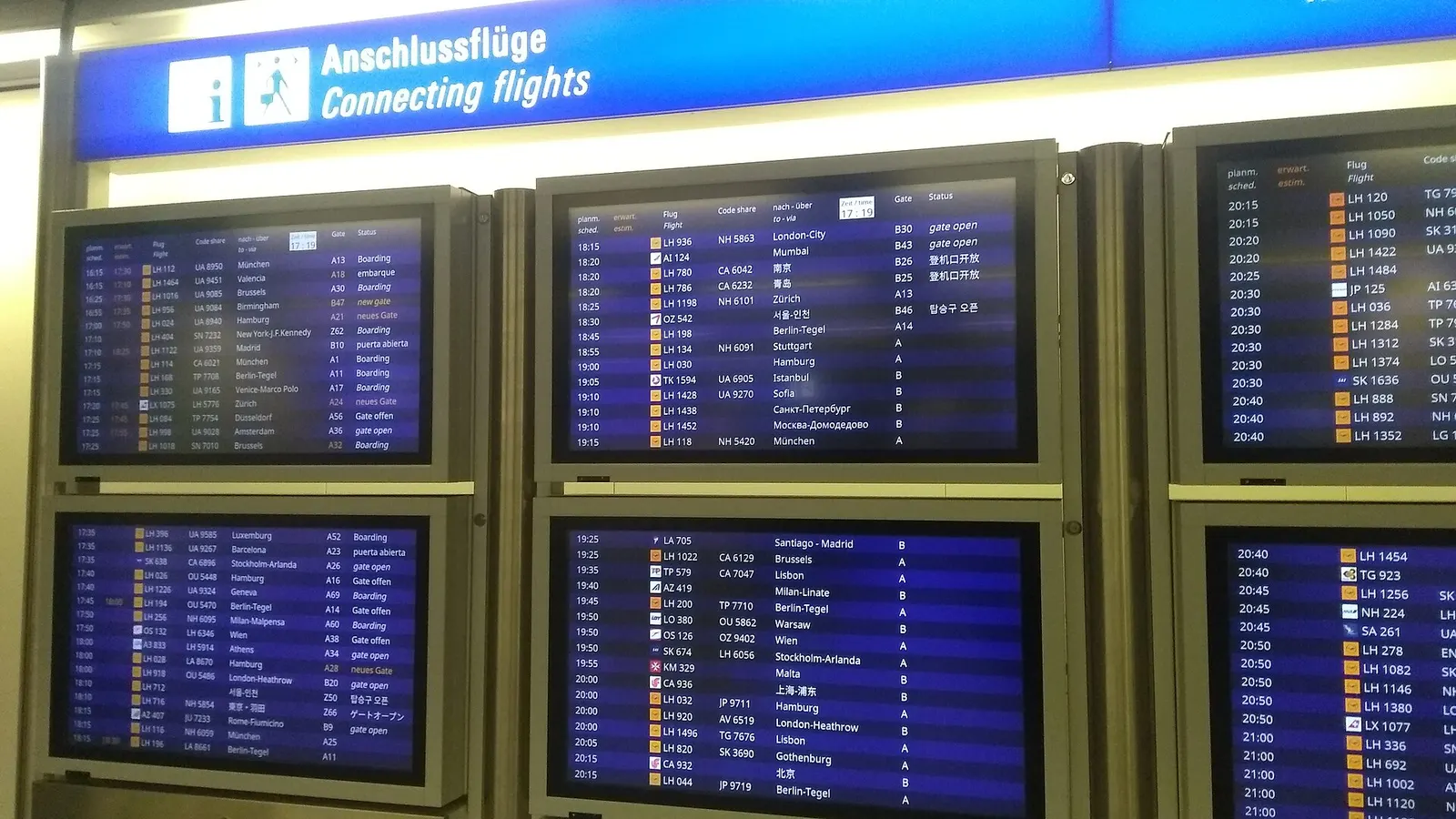 Flight timings at the Dabolim airport in Goa, India (GOI). Photo by Frederick Noronha (FN). +91-9822122436 or Fredericknoronha on Wikipedia. Shared under the Creative Commons.