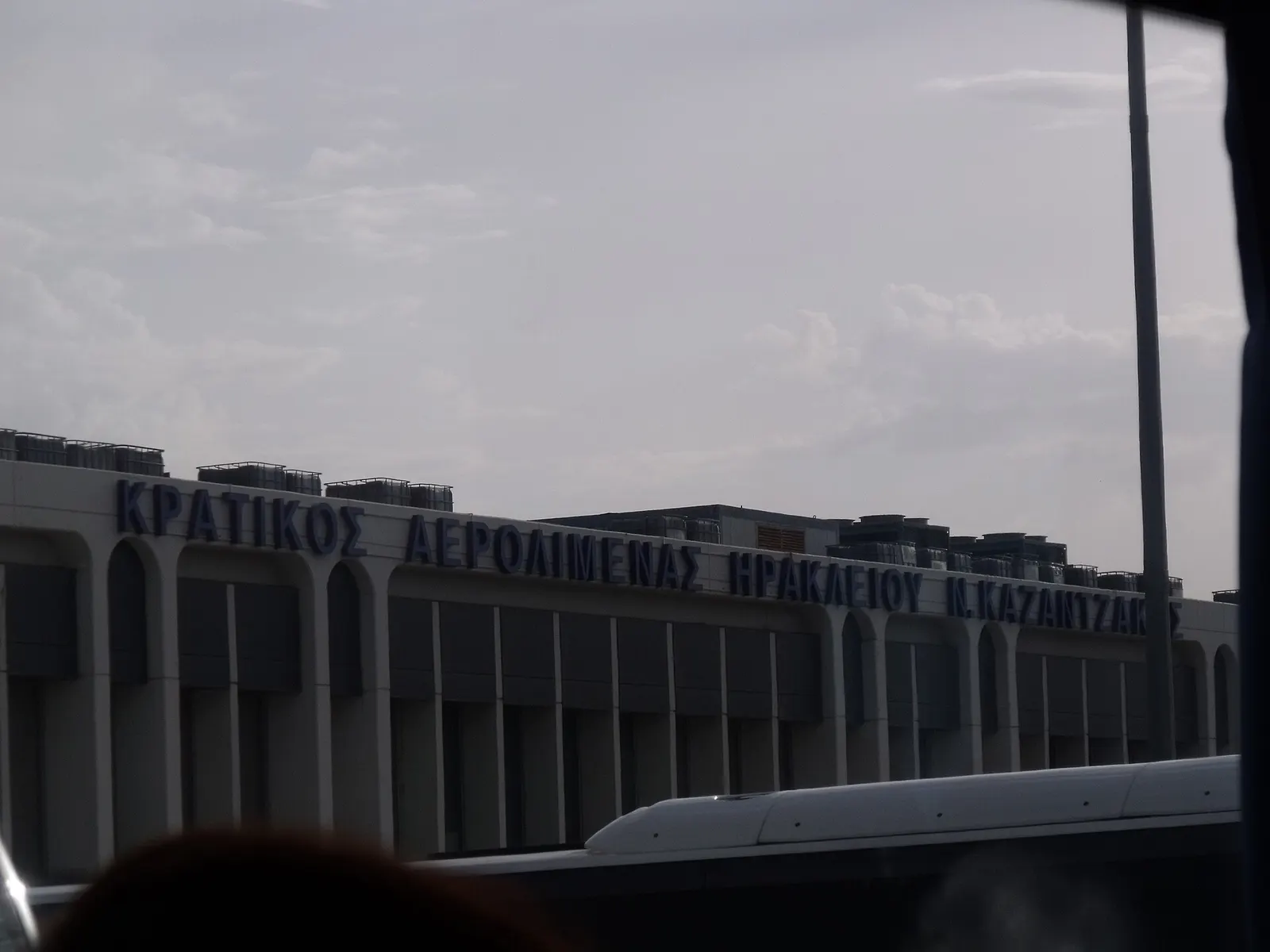 Panoramic view of Heraklion Airport apron and terminal