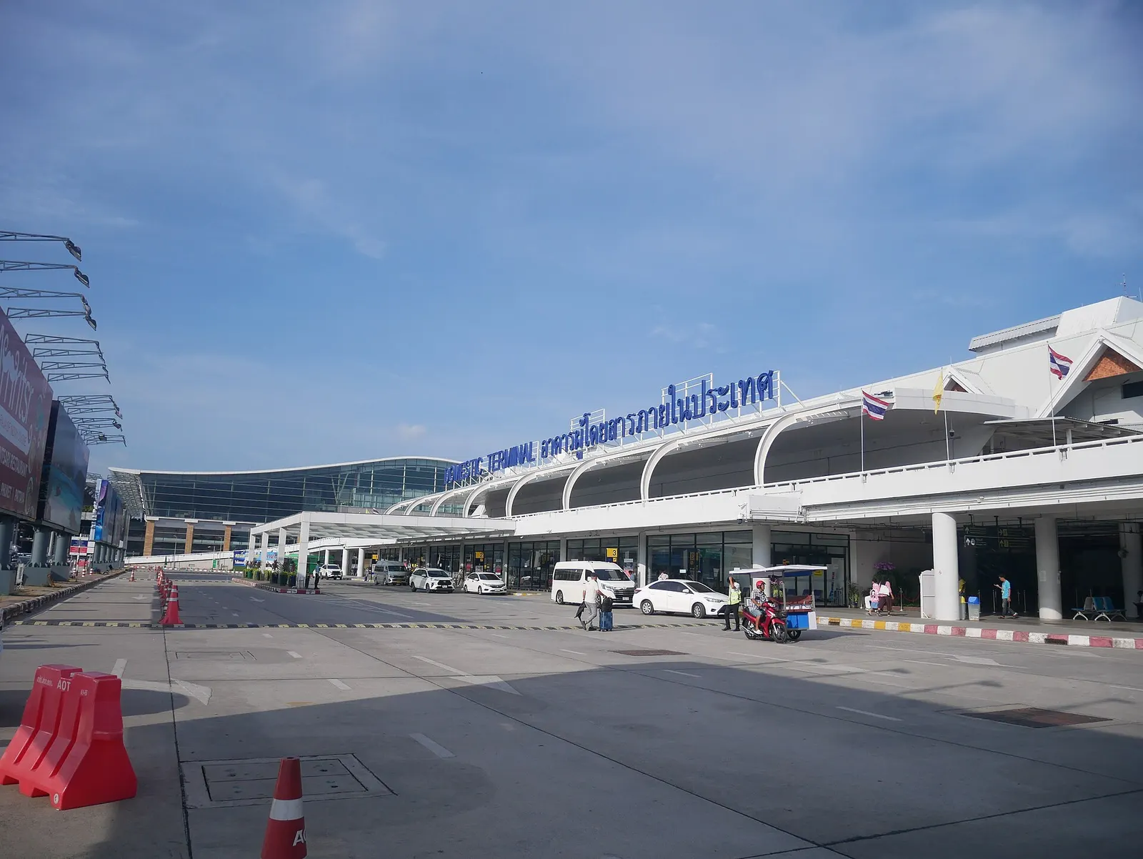 Phuket International Airport airside / apron view