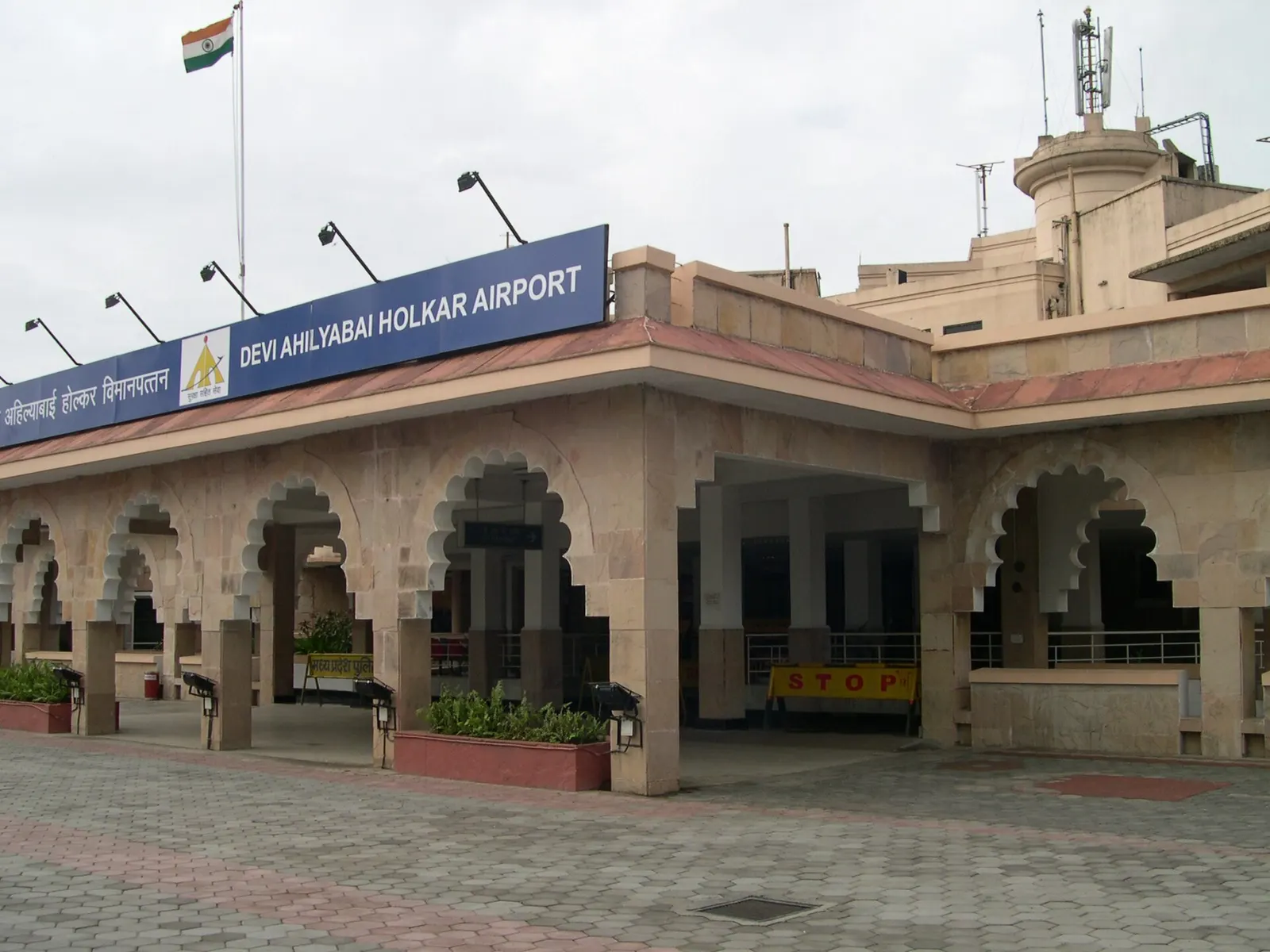Front porch canopy at Indore airport landside