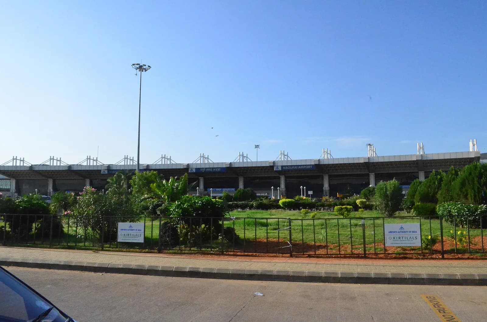 Madurai Airport in 2016