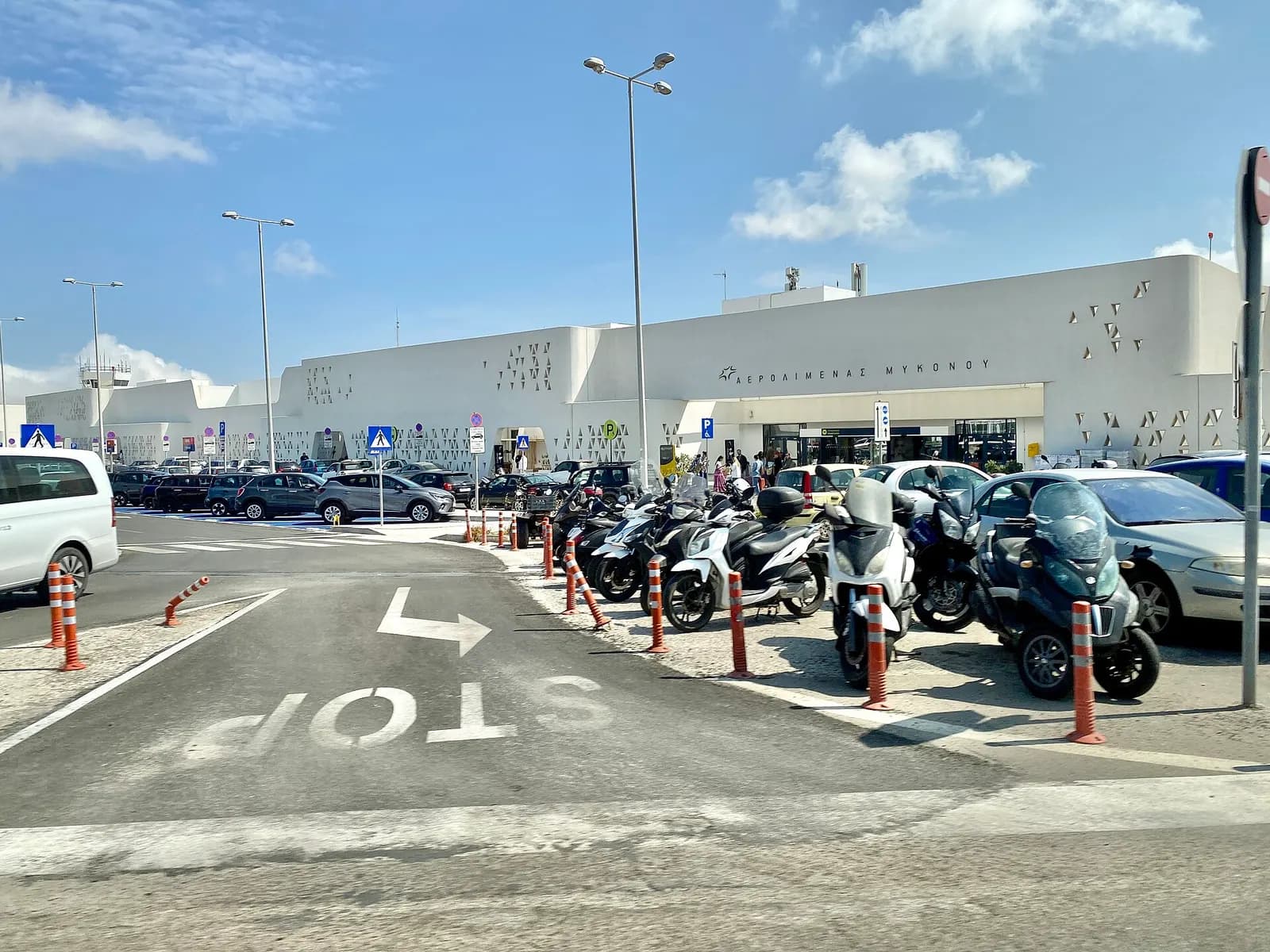 Mykonos Airport, Mykonos, Greece