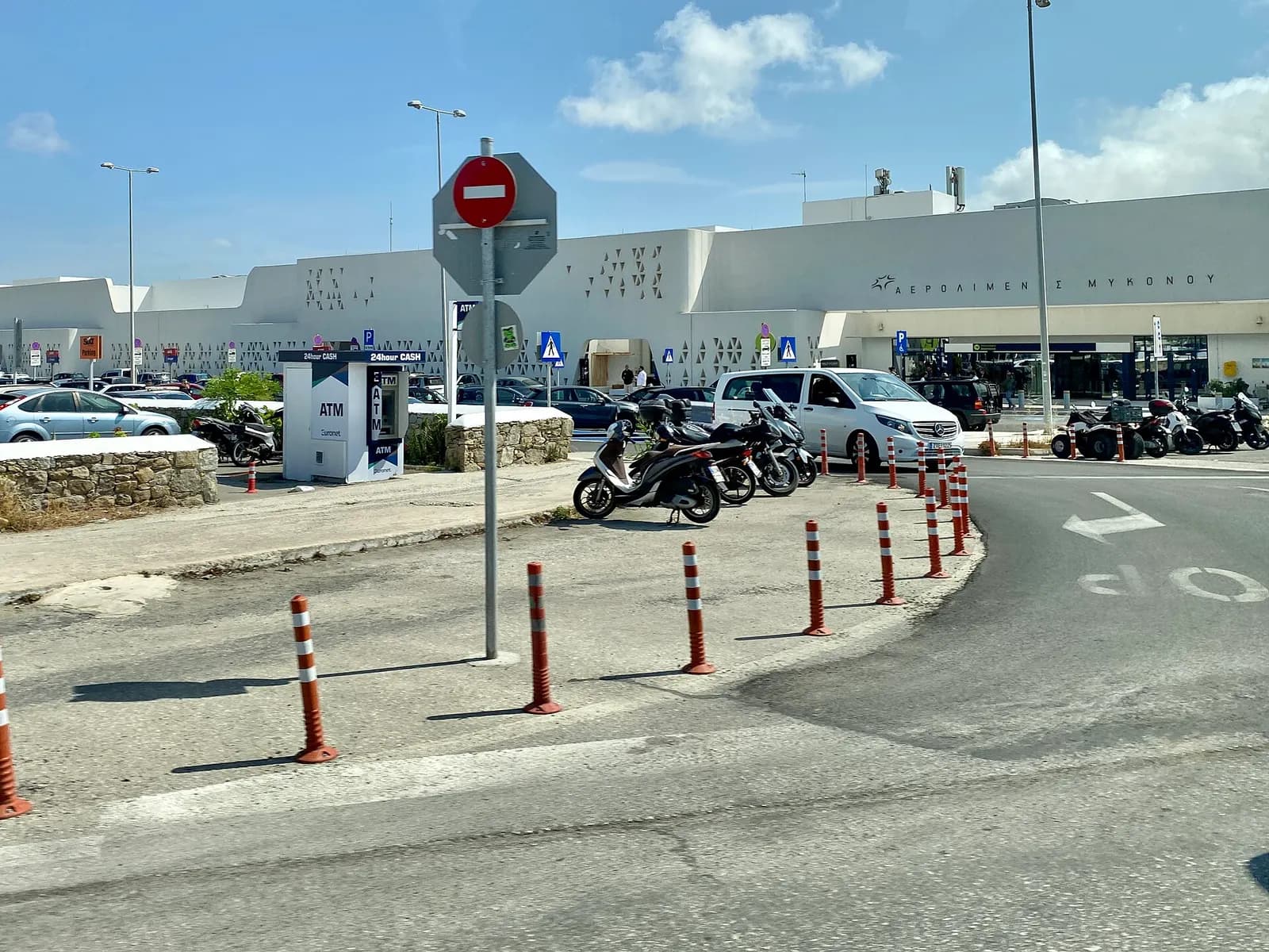 Mykonos Airport, Mykonos, Greece
