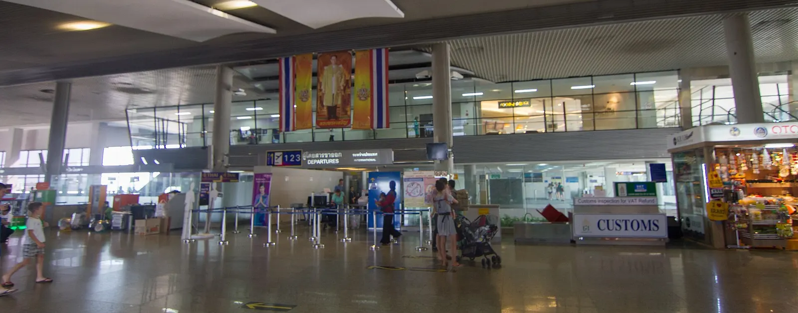 Krabi Airport