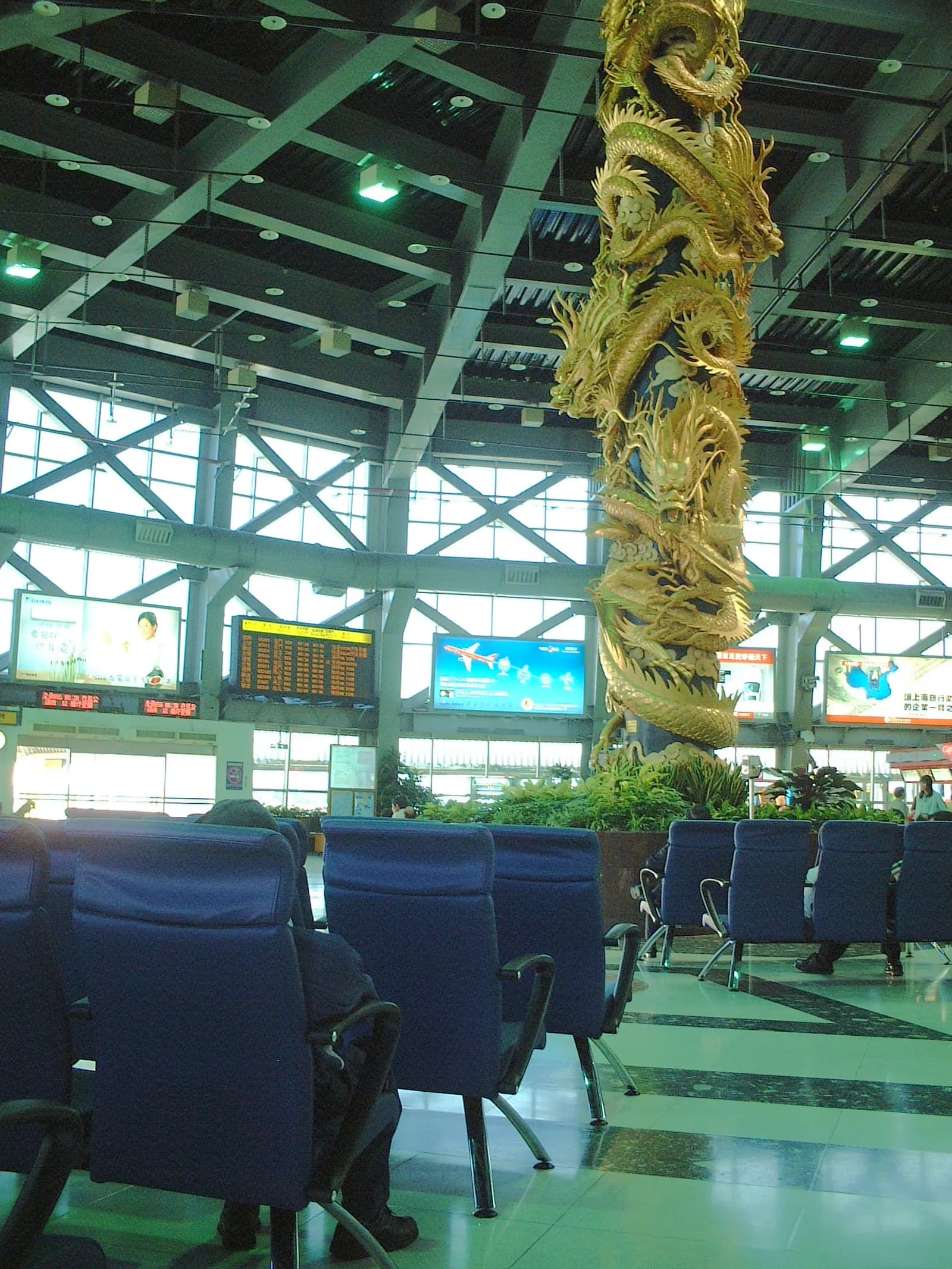 Domestic terminal departure area at Kaohsiung Airport