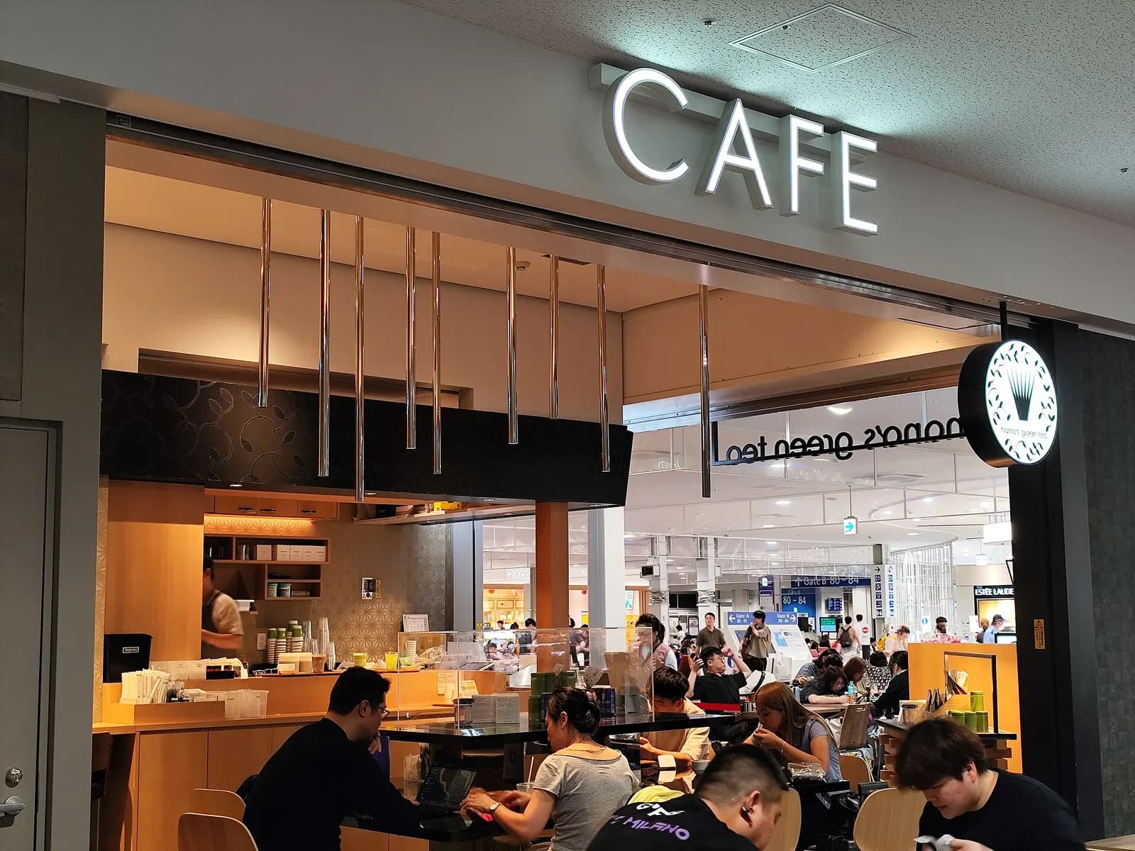 nana's green tea at Kansai International Airport in June 2026