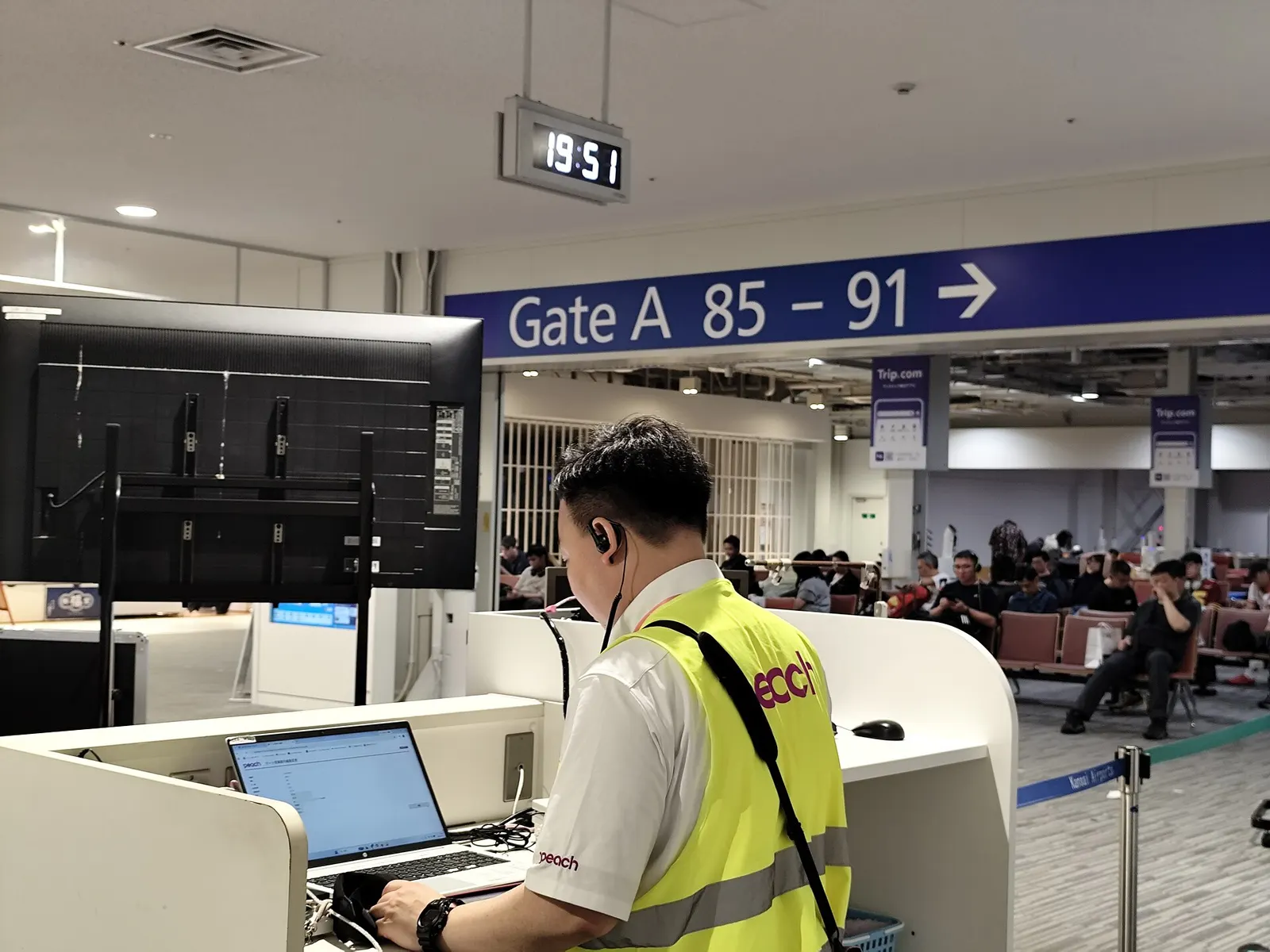 JP 日本 Japan 關西國際 Kansai International Airport in June 2026