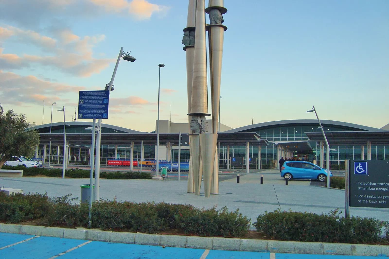 Facade outside Larnaca International Airport Republic of CYPRUS