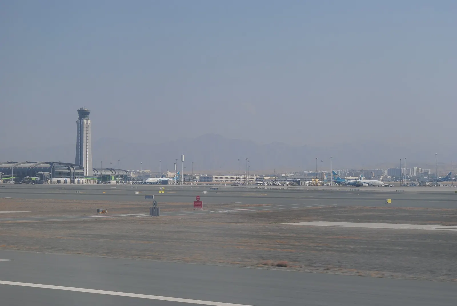 Muscat International Airport