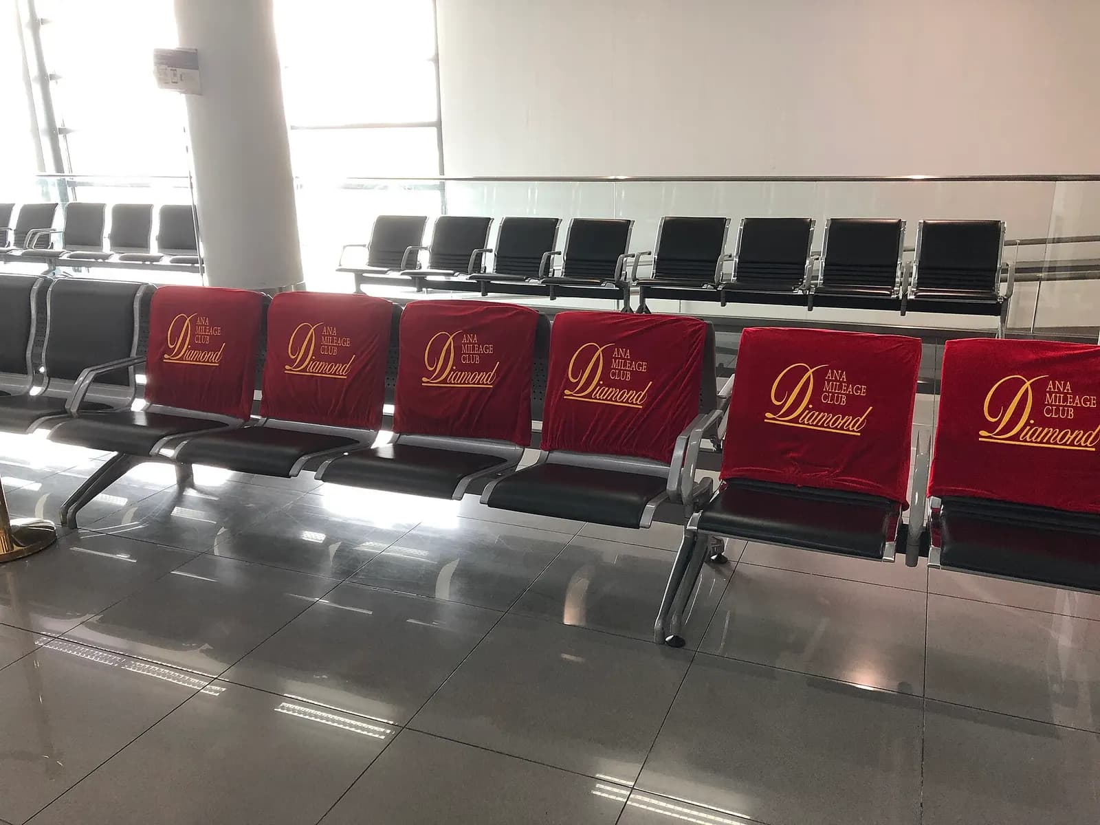 Temporary ANA NAIA Terminal 3 Mileage Club Diamond Seats.