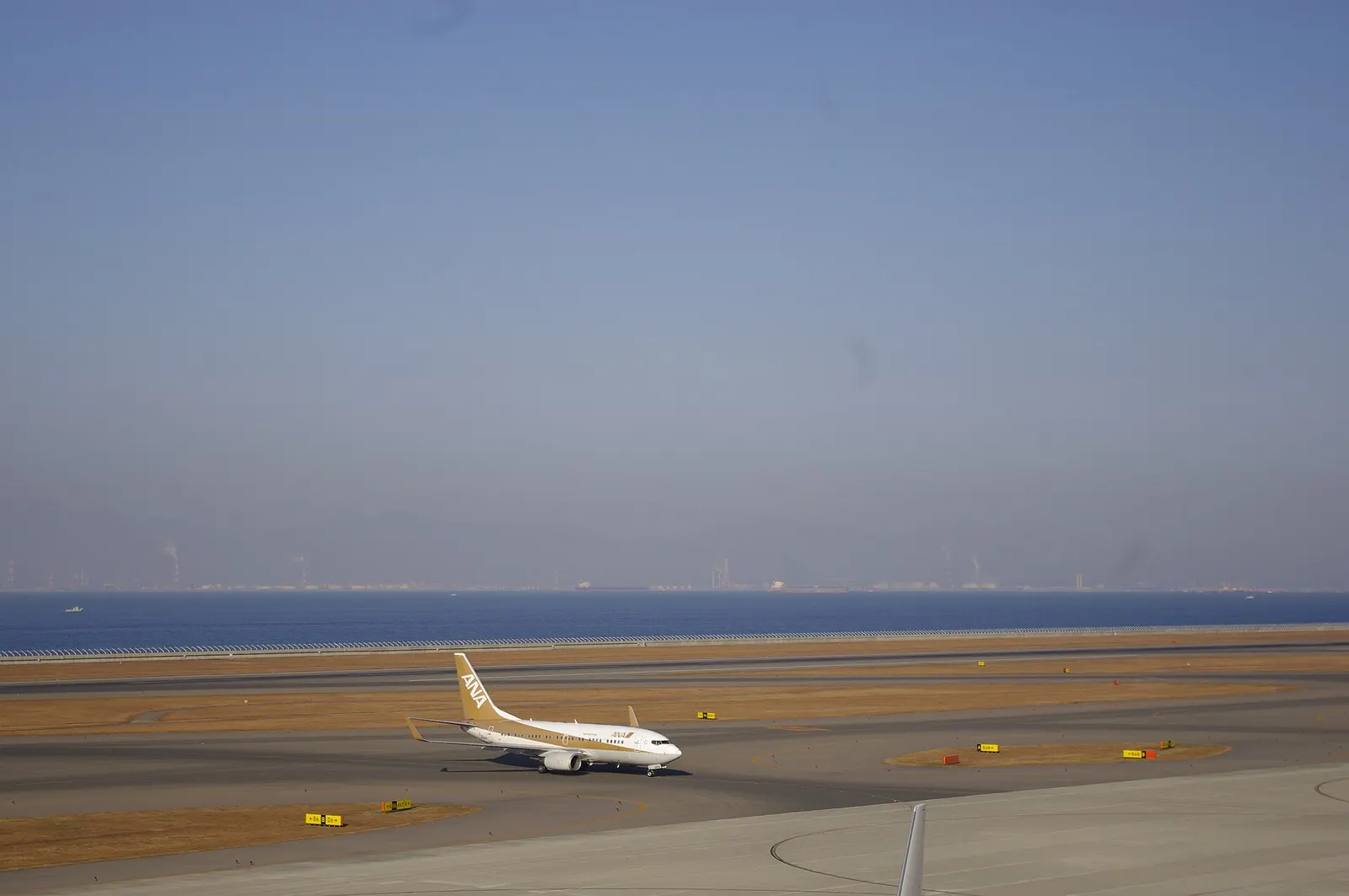 Chubu International Airport