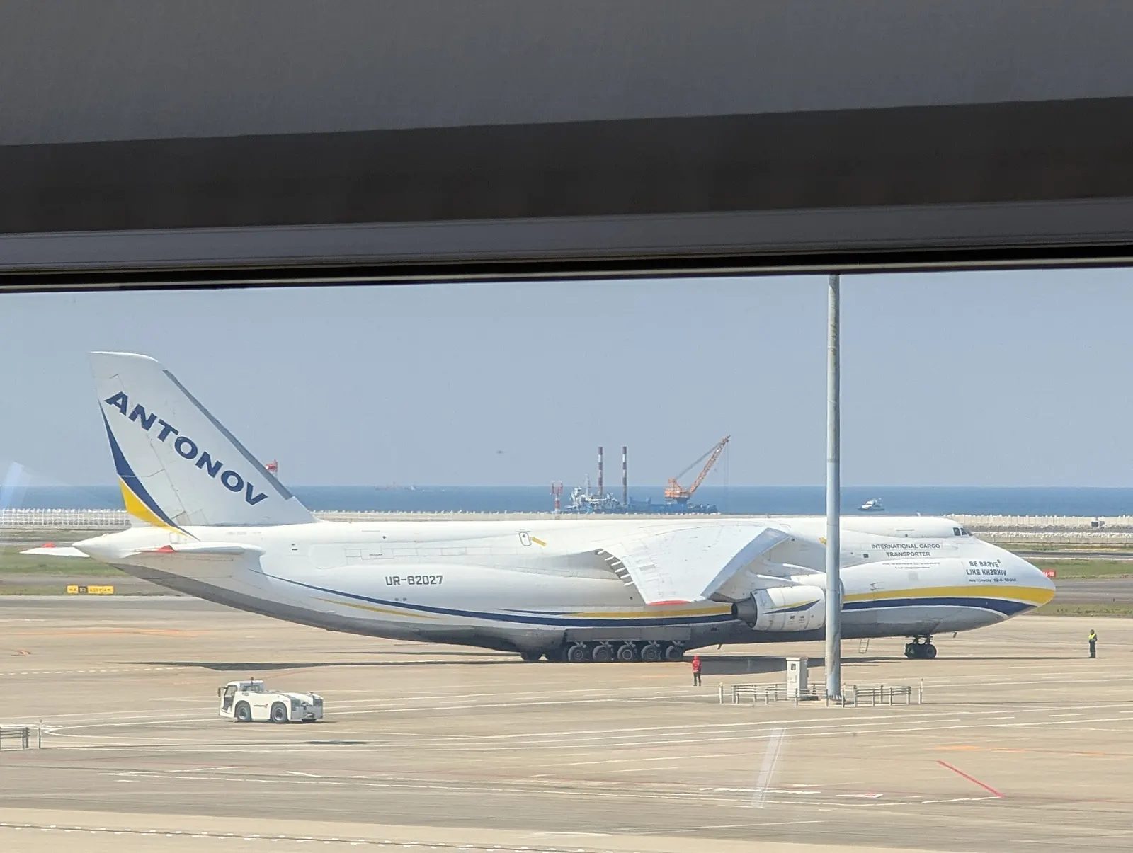 Antonov 124-100M "Be brave like Kharkiv" at Chubu airport