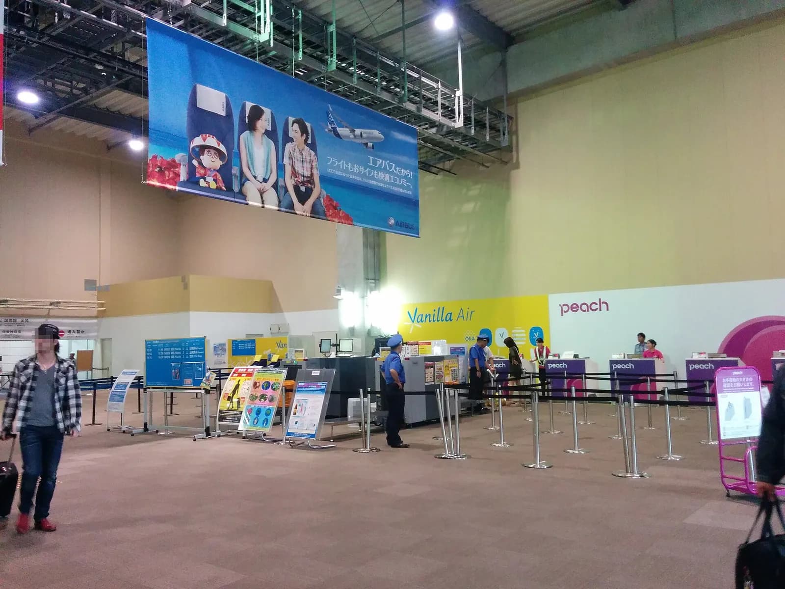 Naha Airport LCC terminal interior