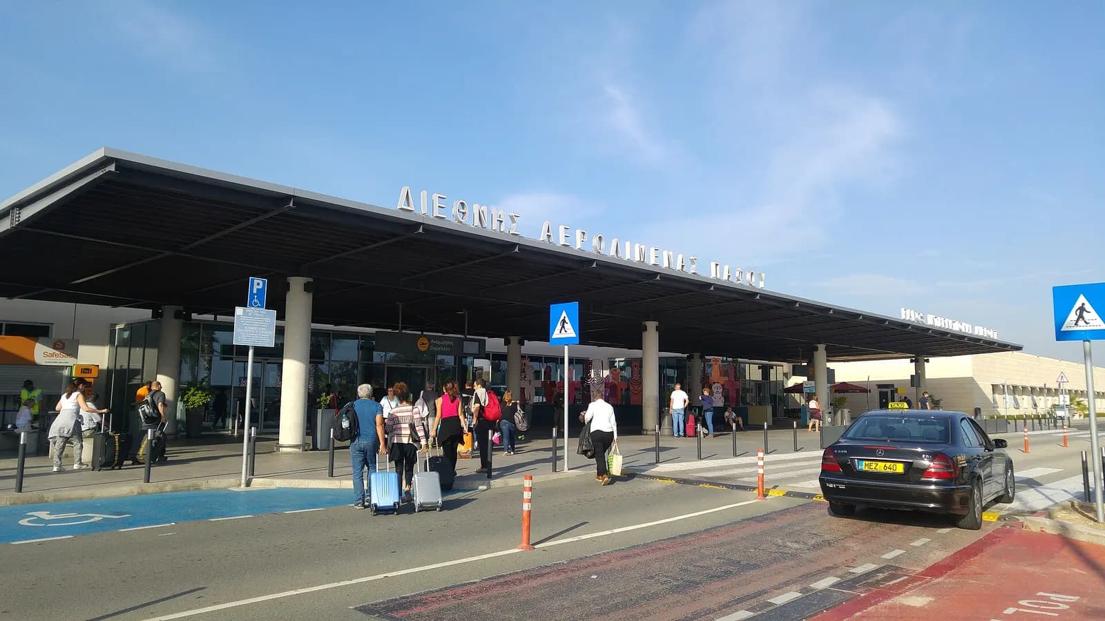 Paphos International Airport, November 2017