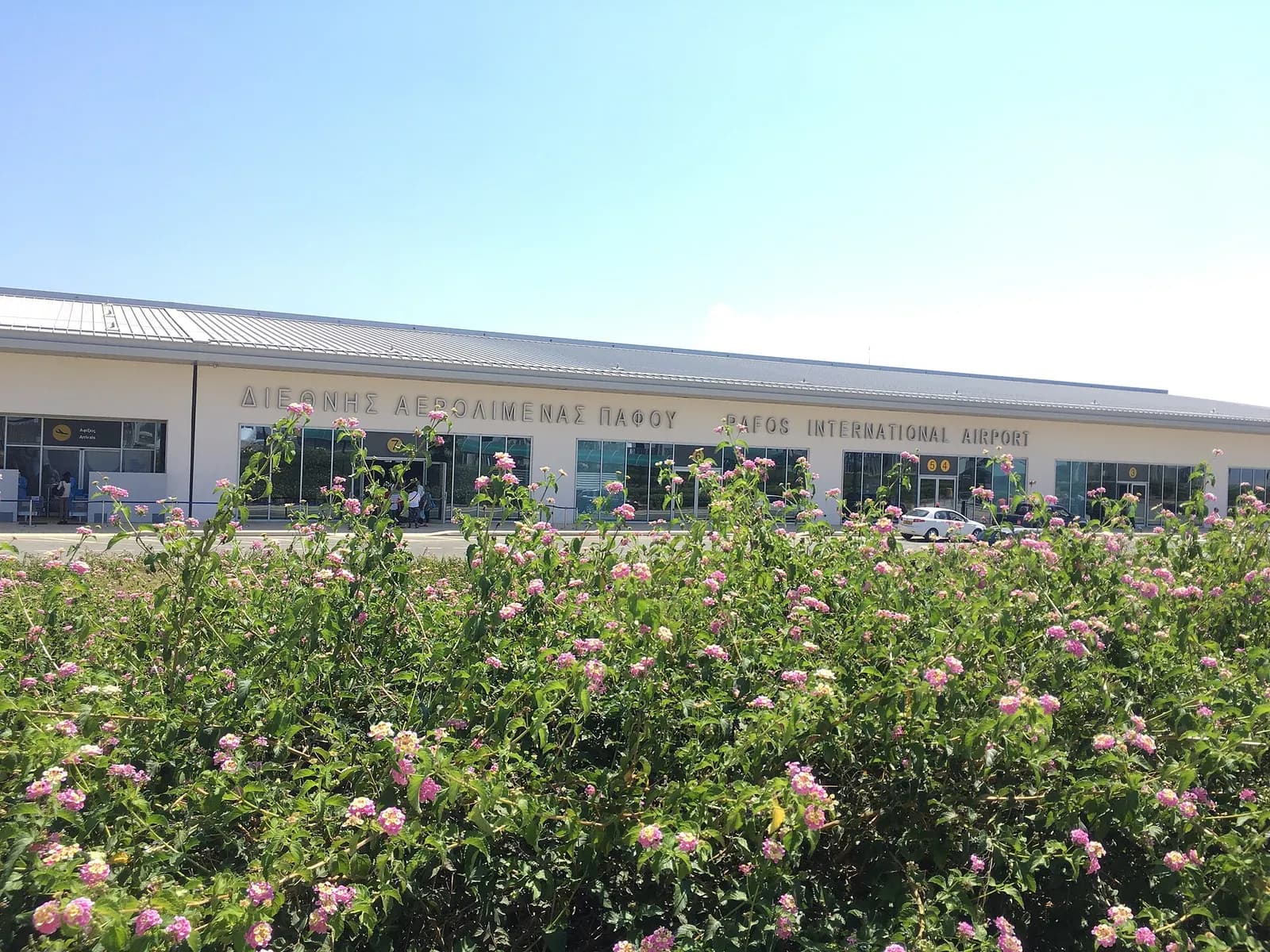 Paphos International Airport