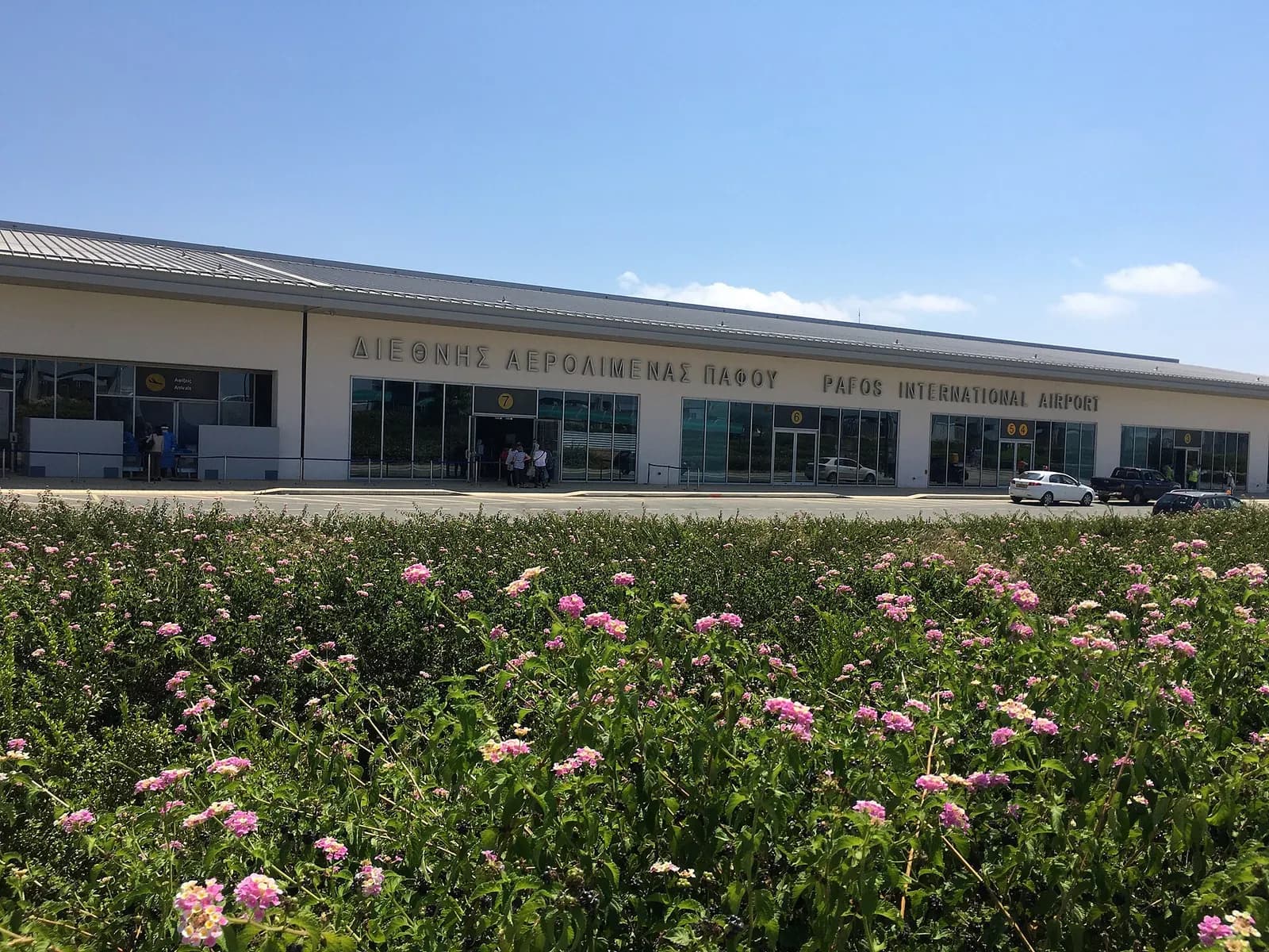 Paphos International Airport