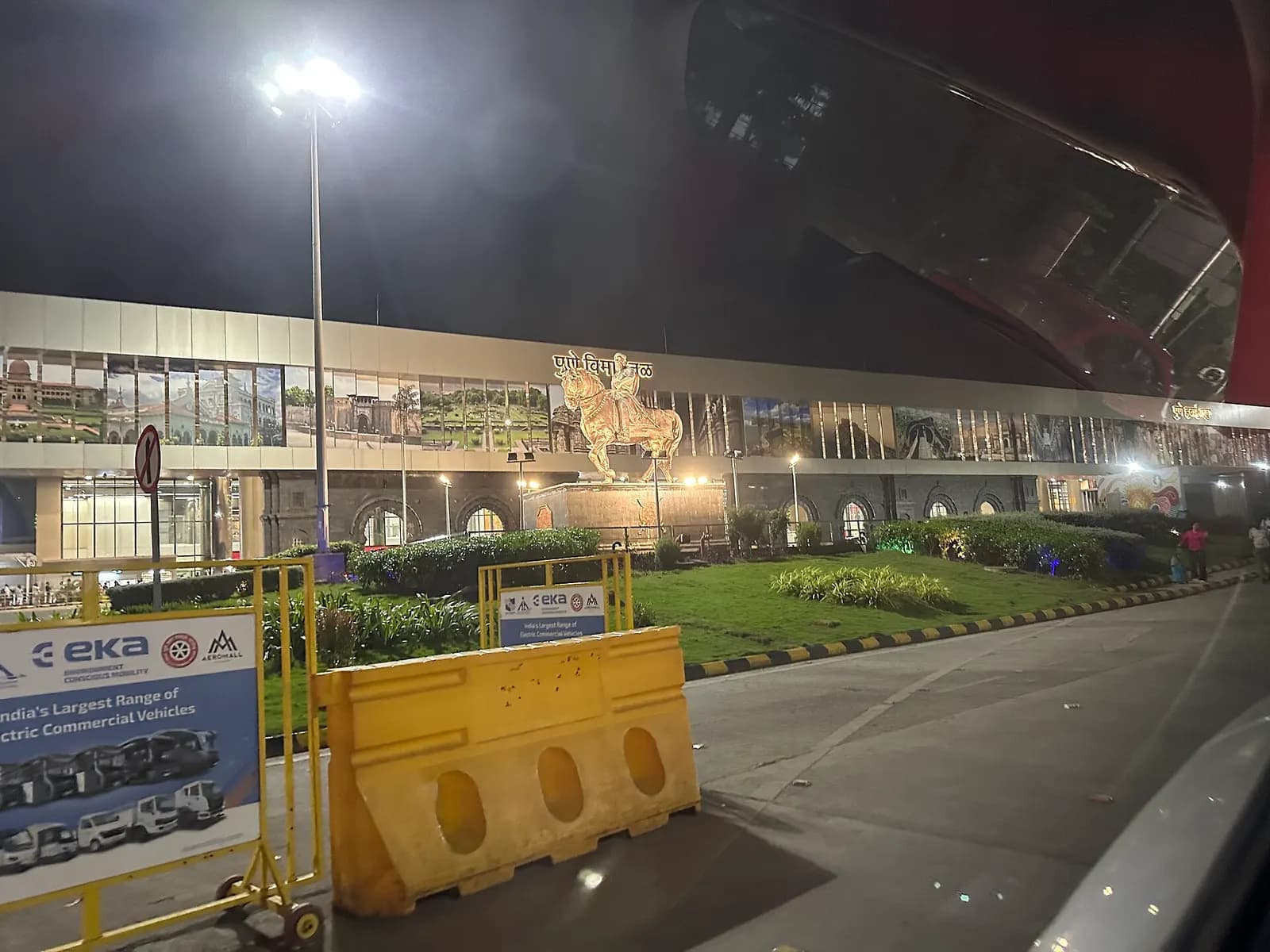 Entrance of New Terminal of Pune Airport Lohegoan in 2025