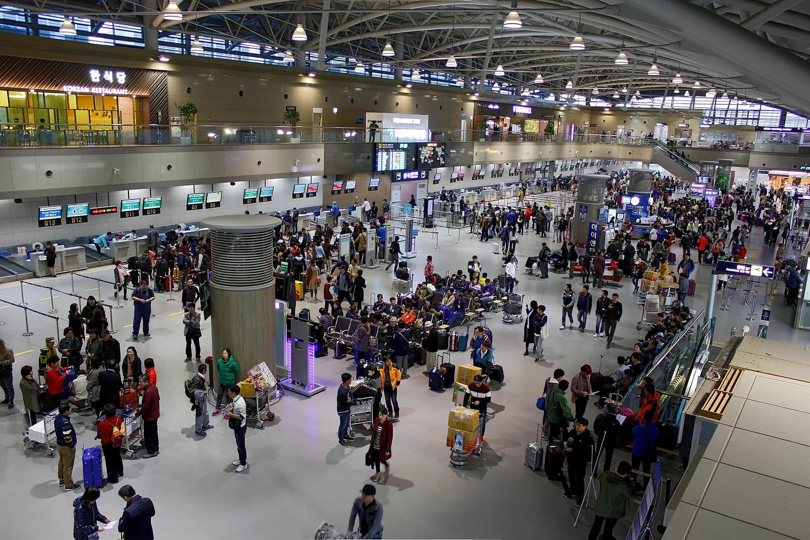 Gimhae International Airport Departure Hall