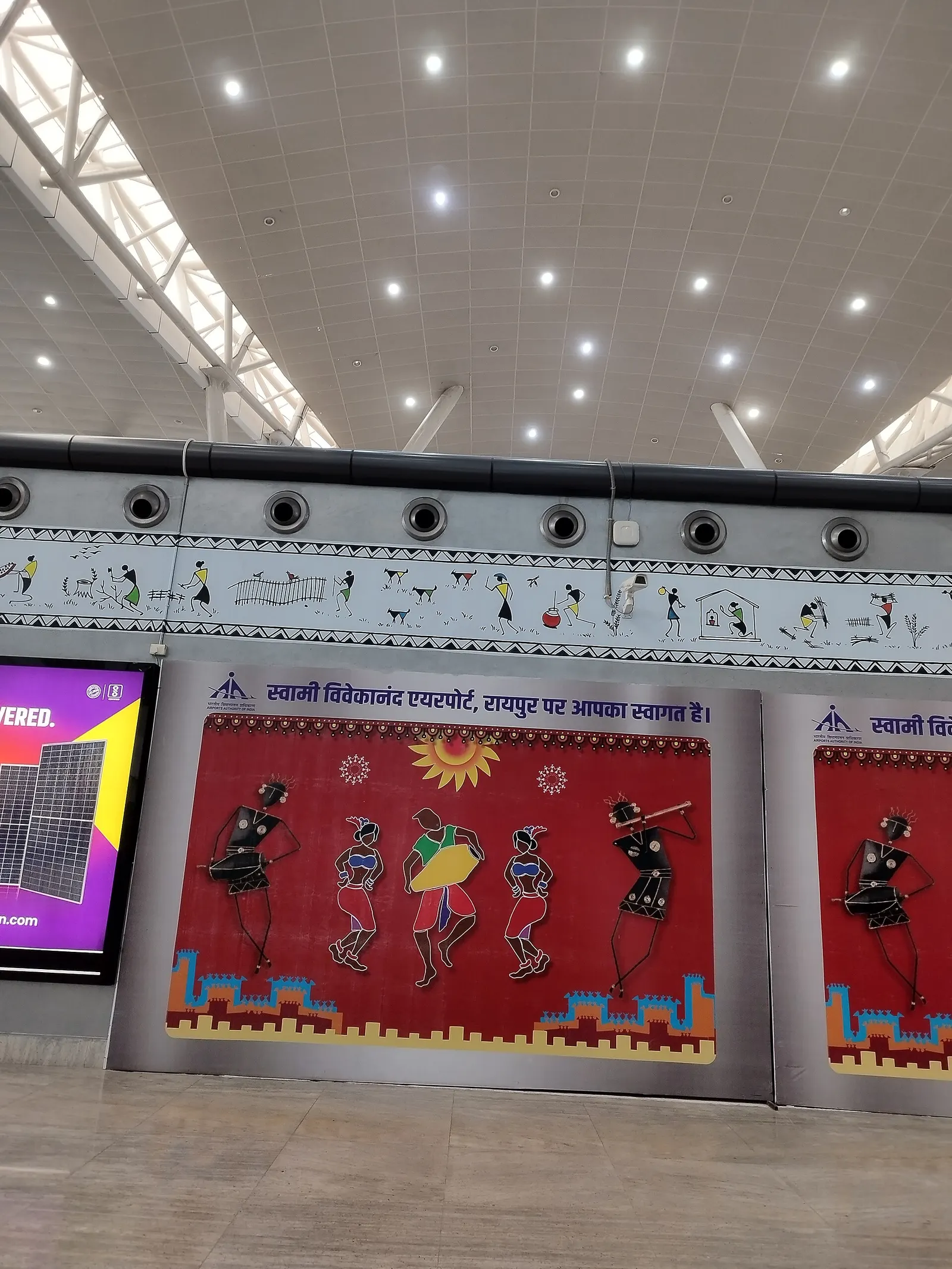 Swami Vivekananda Airport, Raipur Inside