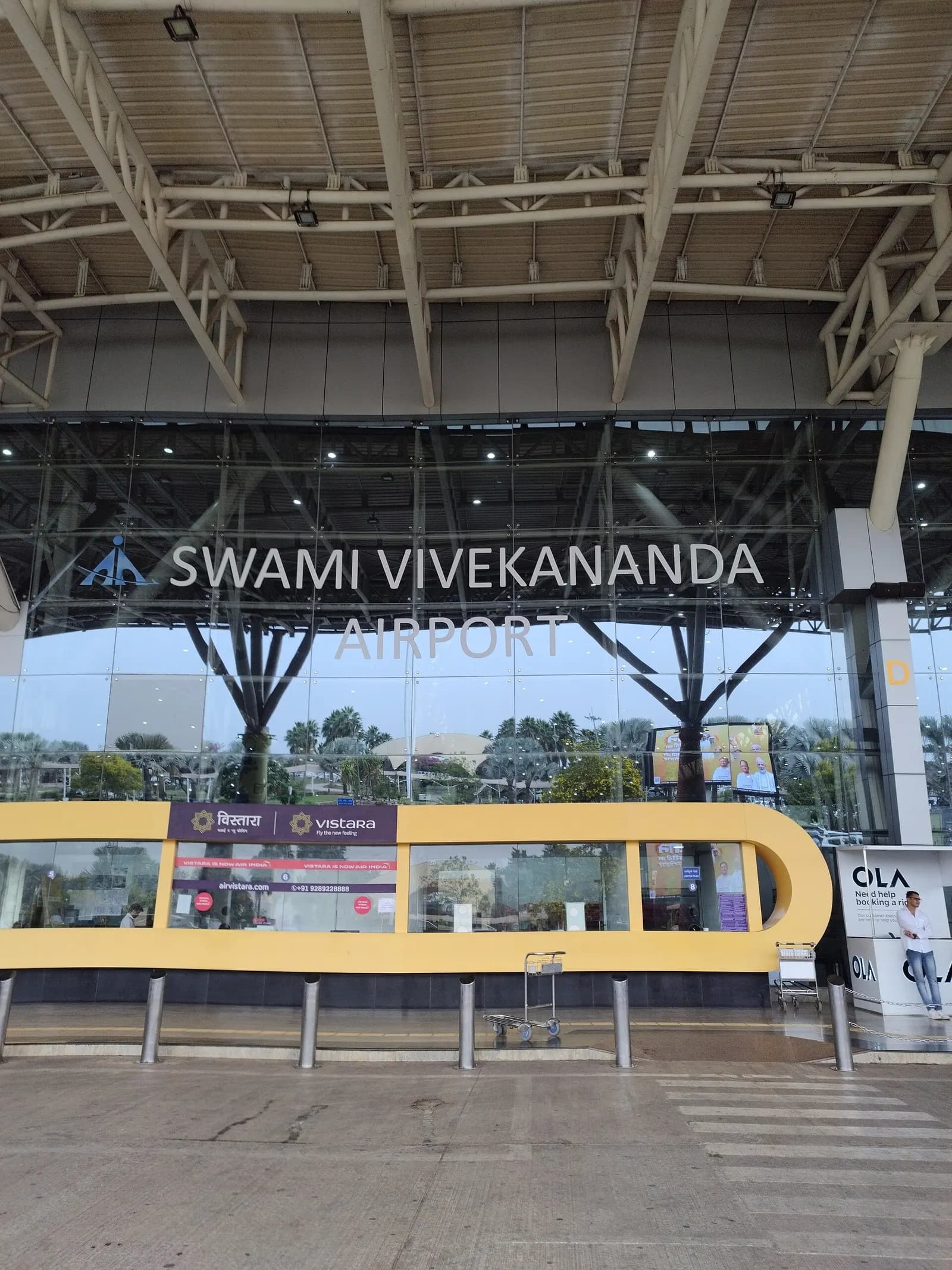 Swami Vivekananda Airport, Raipur
