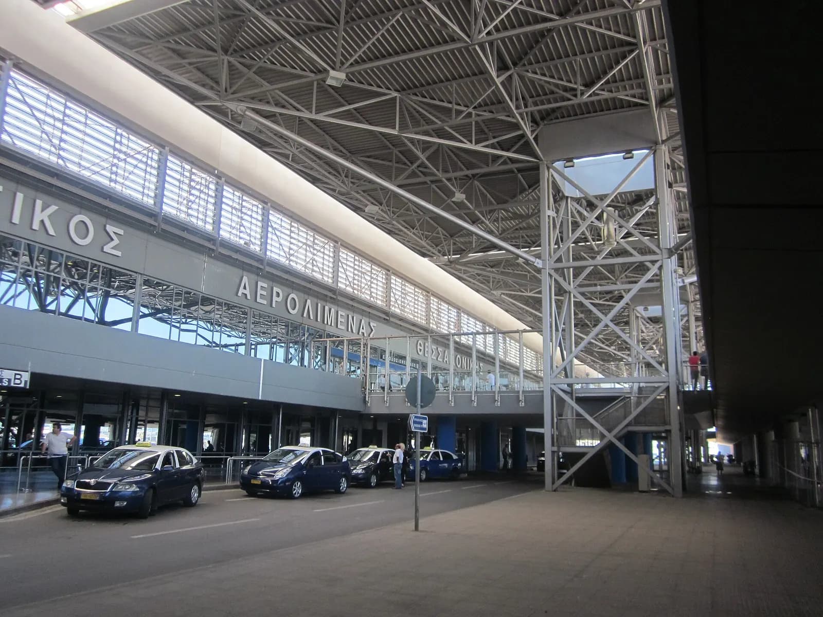 テッサロニキ・マケドニア国際空港