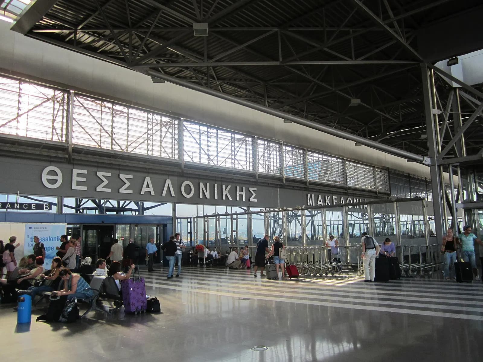 Thessaloniki International Airport, terminal building.