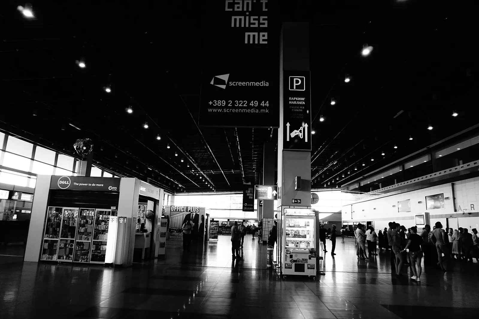 Skopje International Airport, Arrivals, Macedonia (SKP)