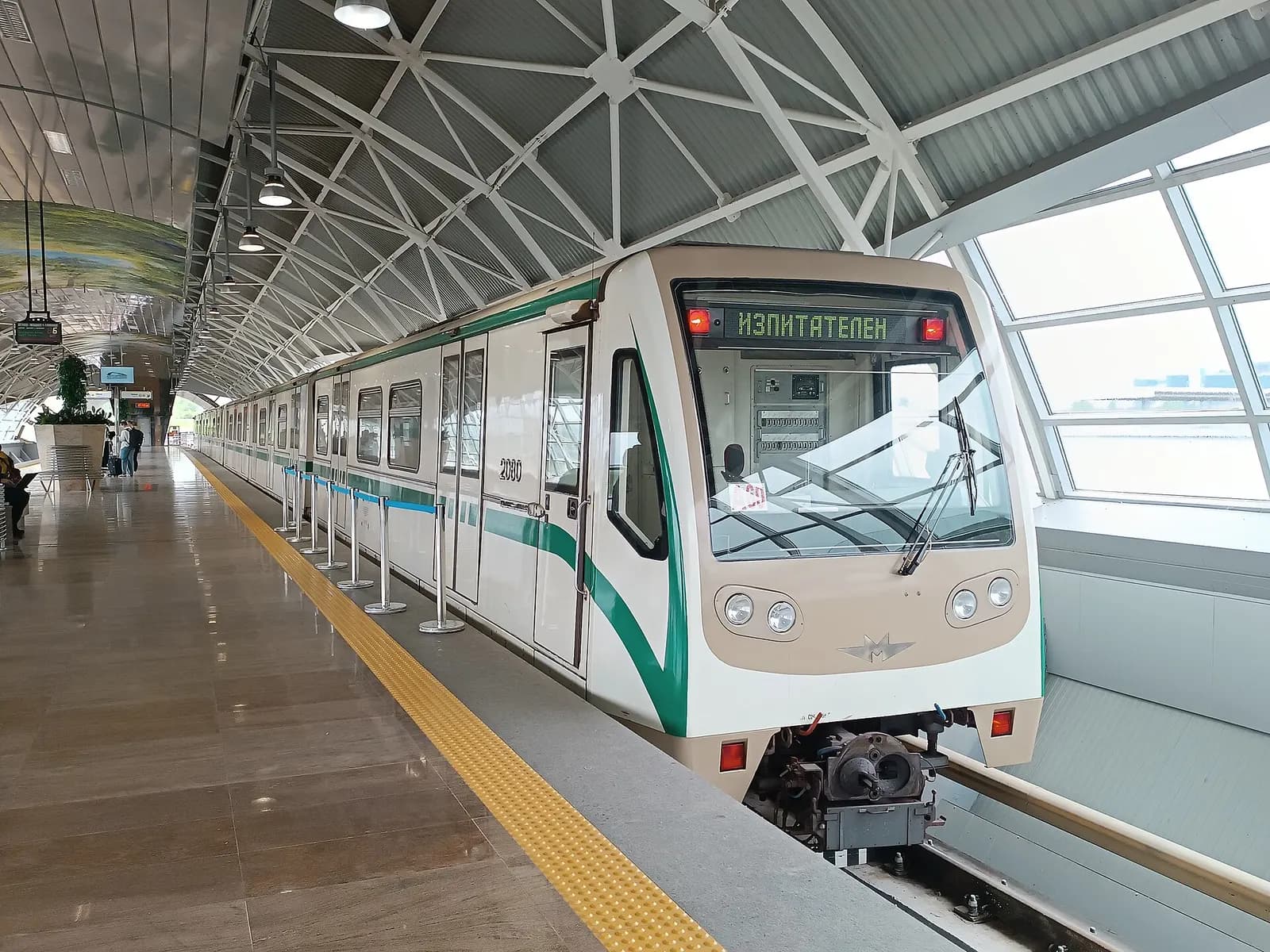 Sofia Metro train at Sofia Airport station