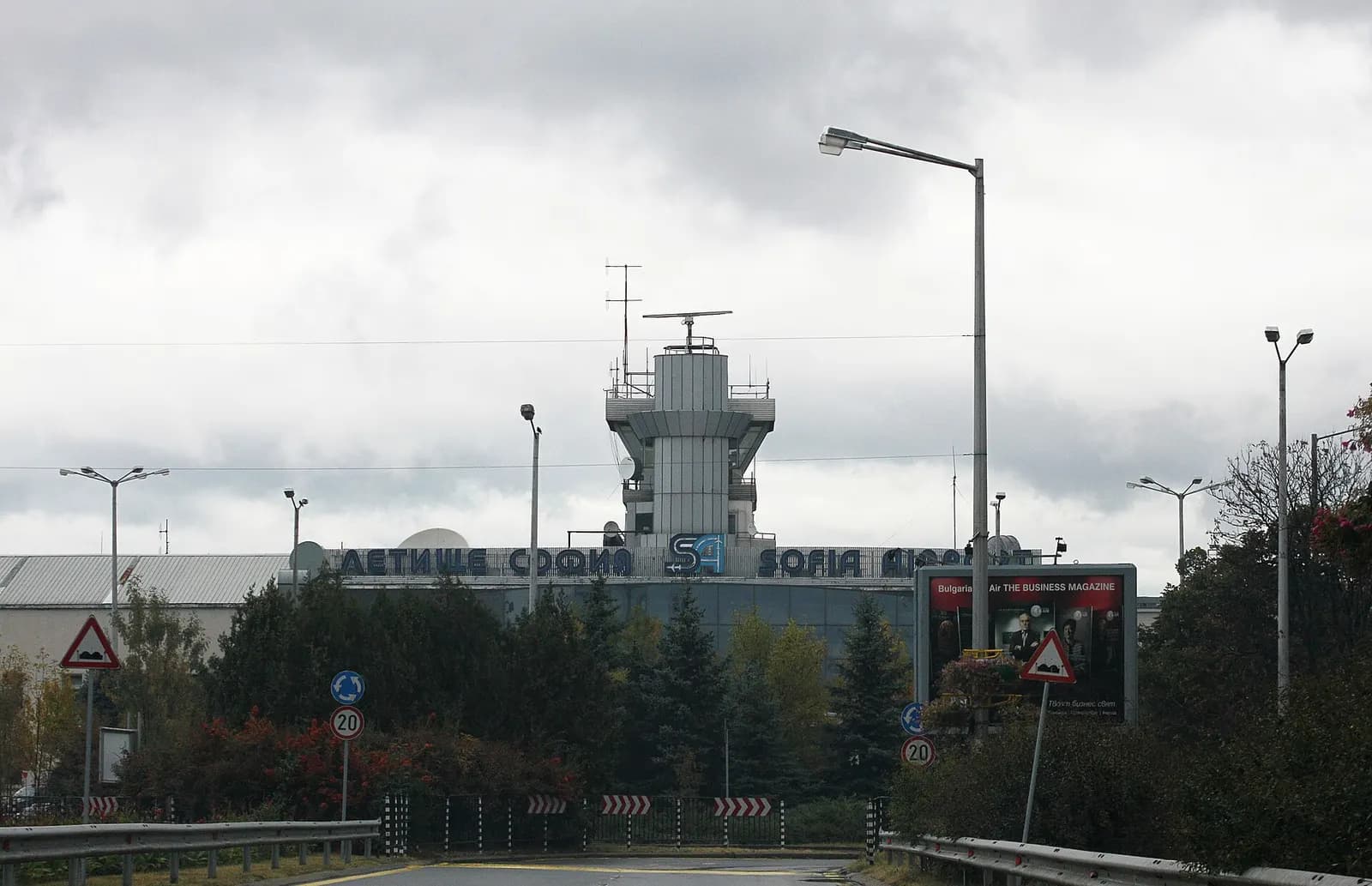 Sofia Airport landside exterior