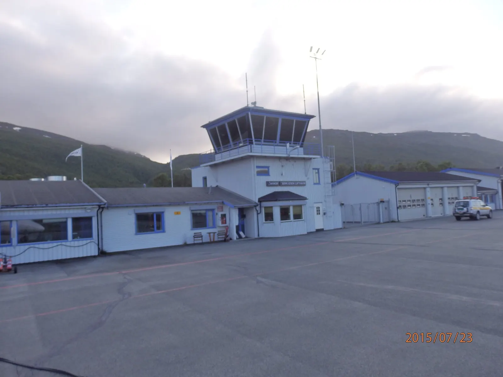 Sørkjosen lufthavn