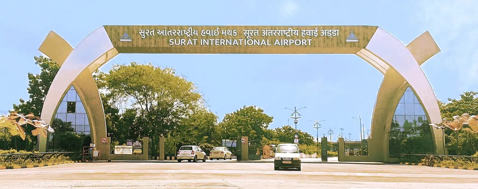 Surat International Airport main entrance 01