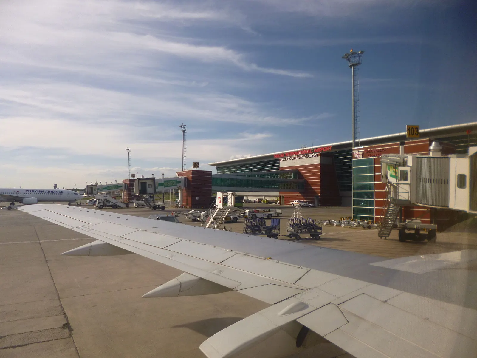 Three gates at Tbilisi International Airport Tbilisi from the plane