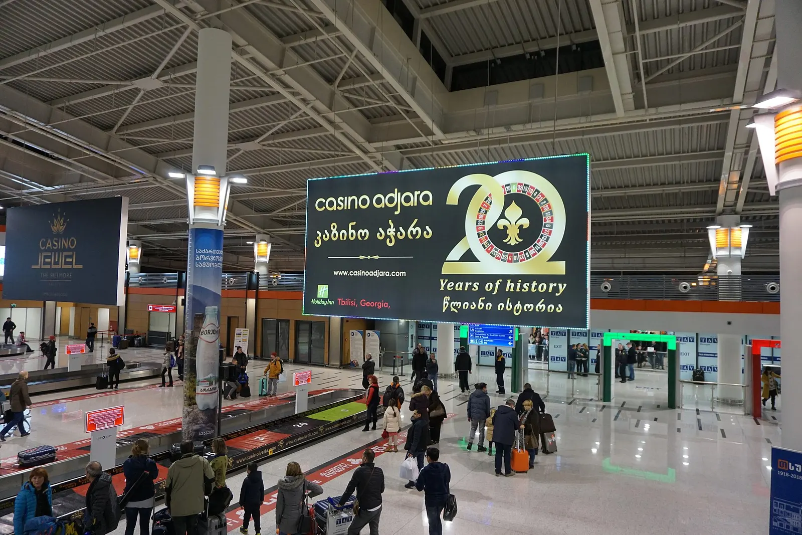 Arrivals, Tbilisi International Airport, TBS